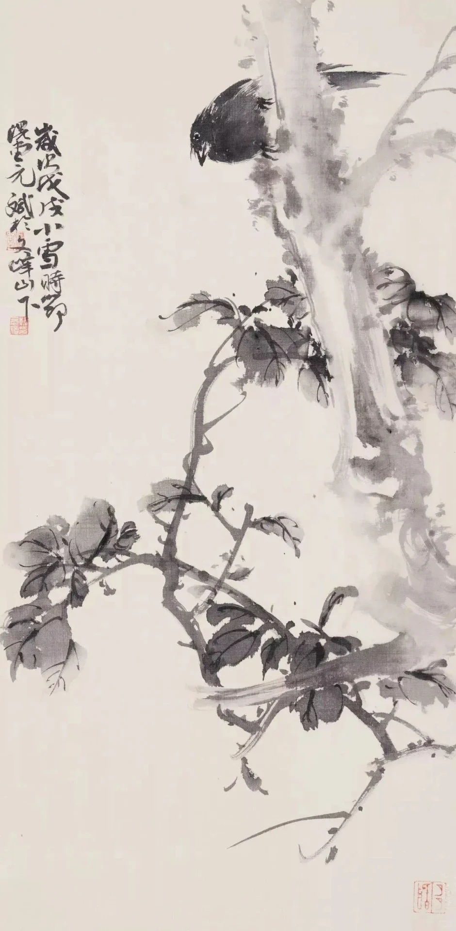 滉堂墨记｜显文人心象 寓诗情哲思（四）