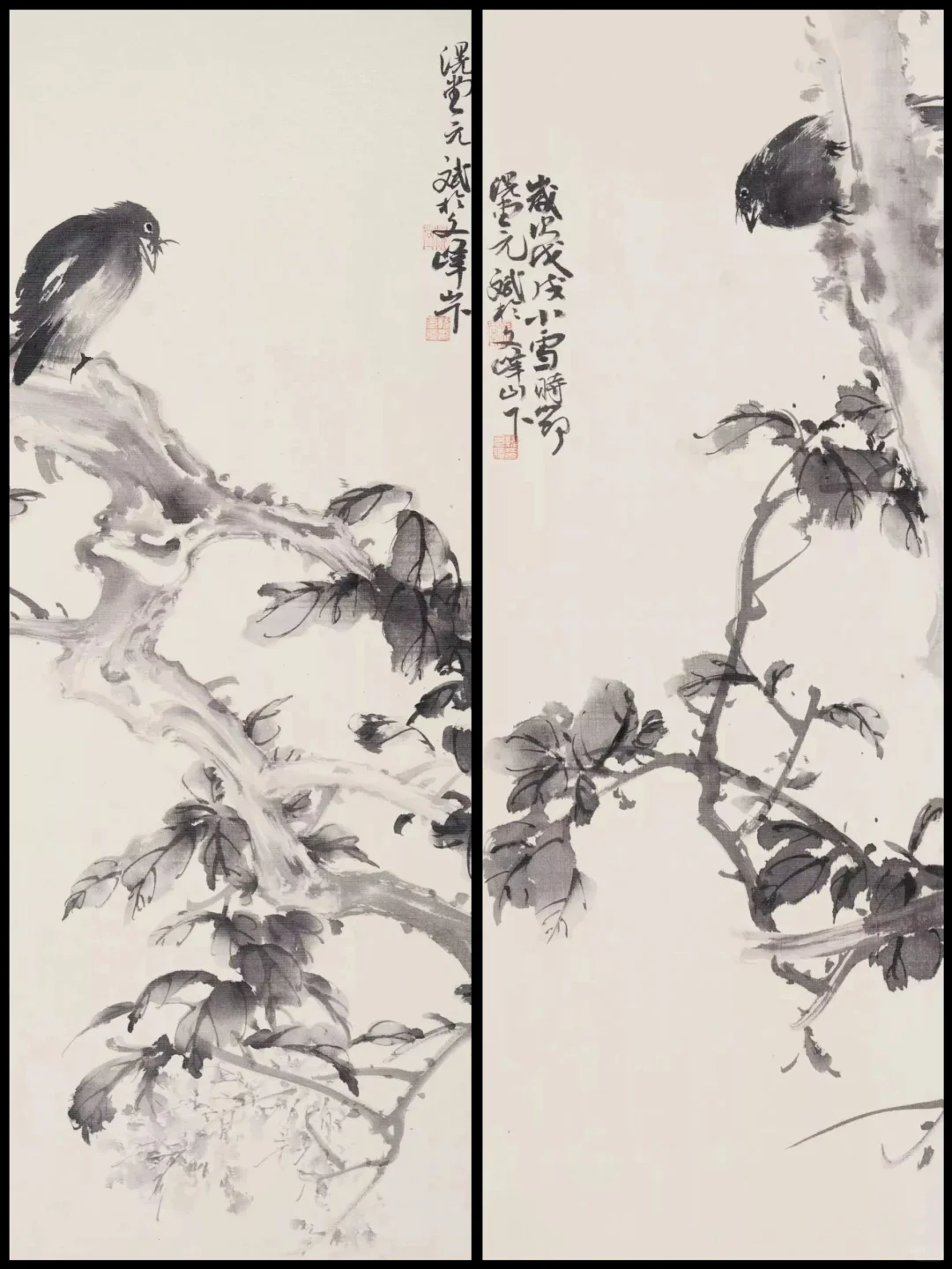 滉堂墨记｜显文人心象 寓诗情哲思（四）