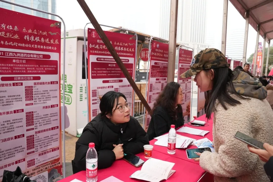 看过来,南昌红谷滩区8个招聘会别错过