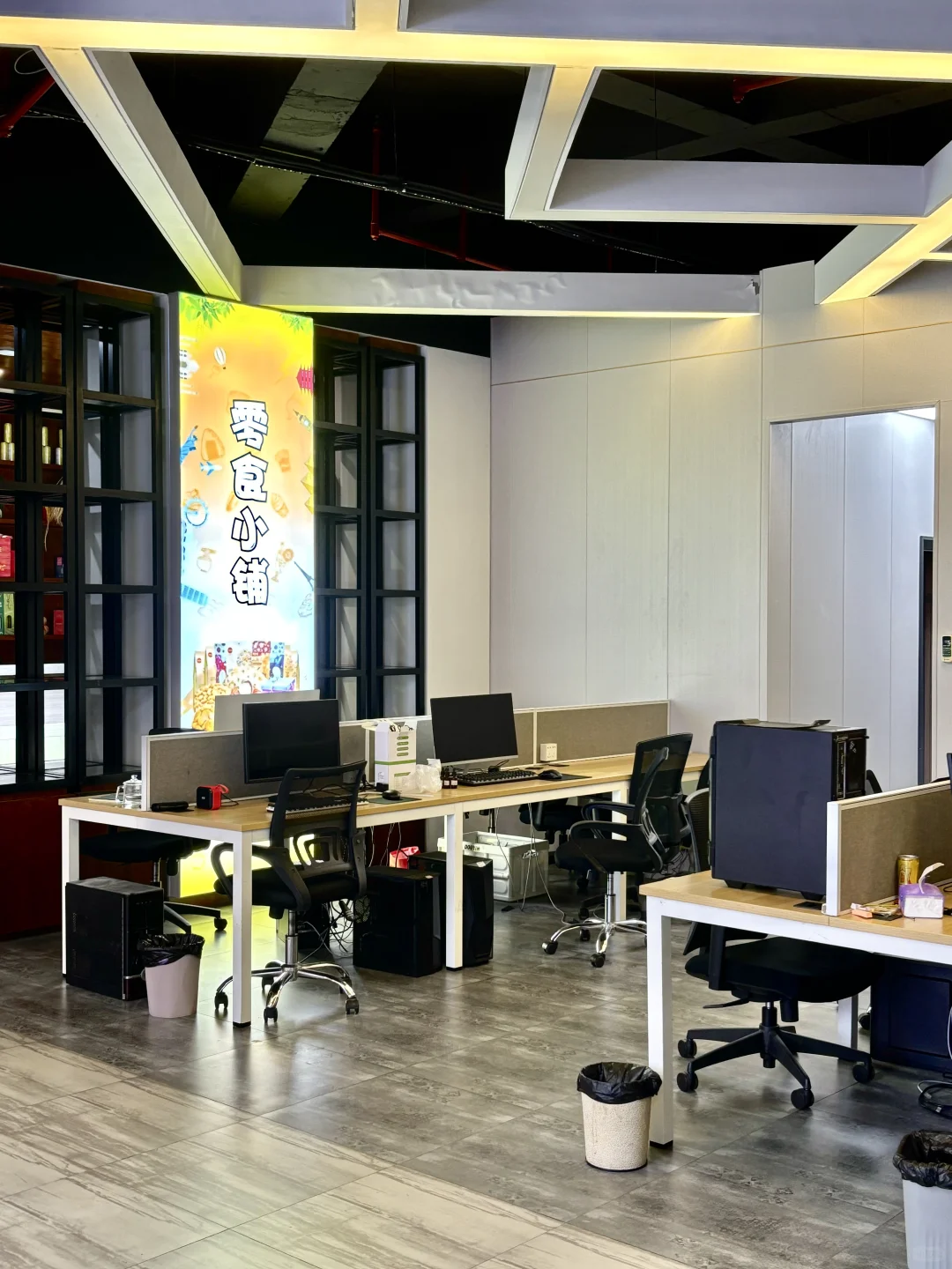 找工作！佛山初创分公司招人啦！！