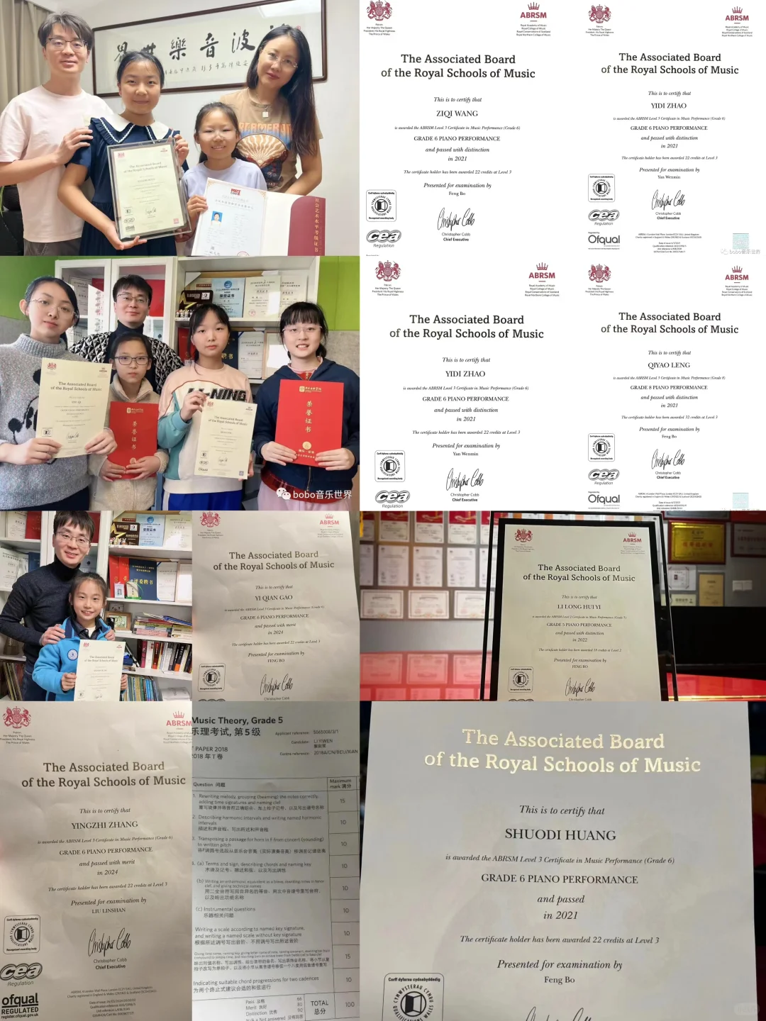 二十载深耕钢琴教学-带你了解波波音乐世界