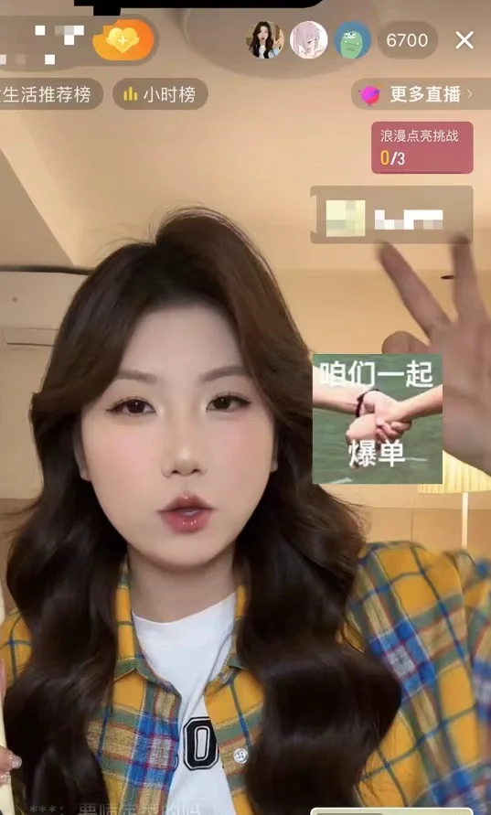 宁国市招抖音带货主播啦！