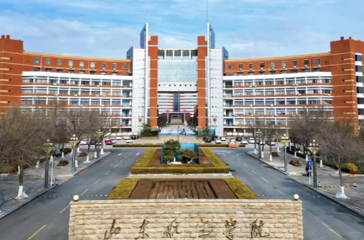 山东航空学院大学生服务中心招聘！！！