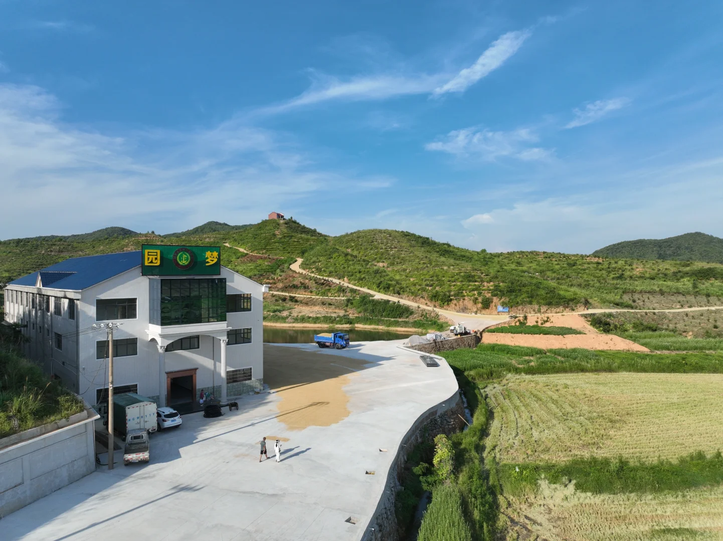 招人！招人！农村闲云野鹤生活（包吃包住）