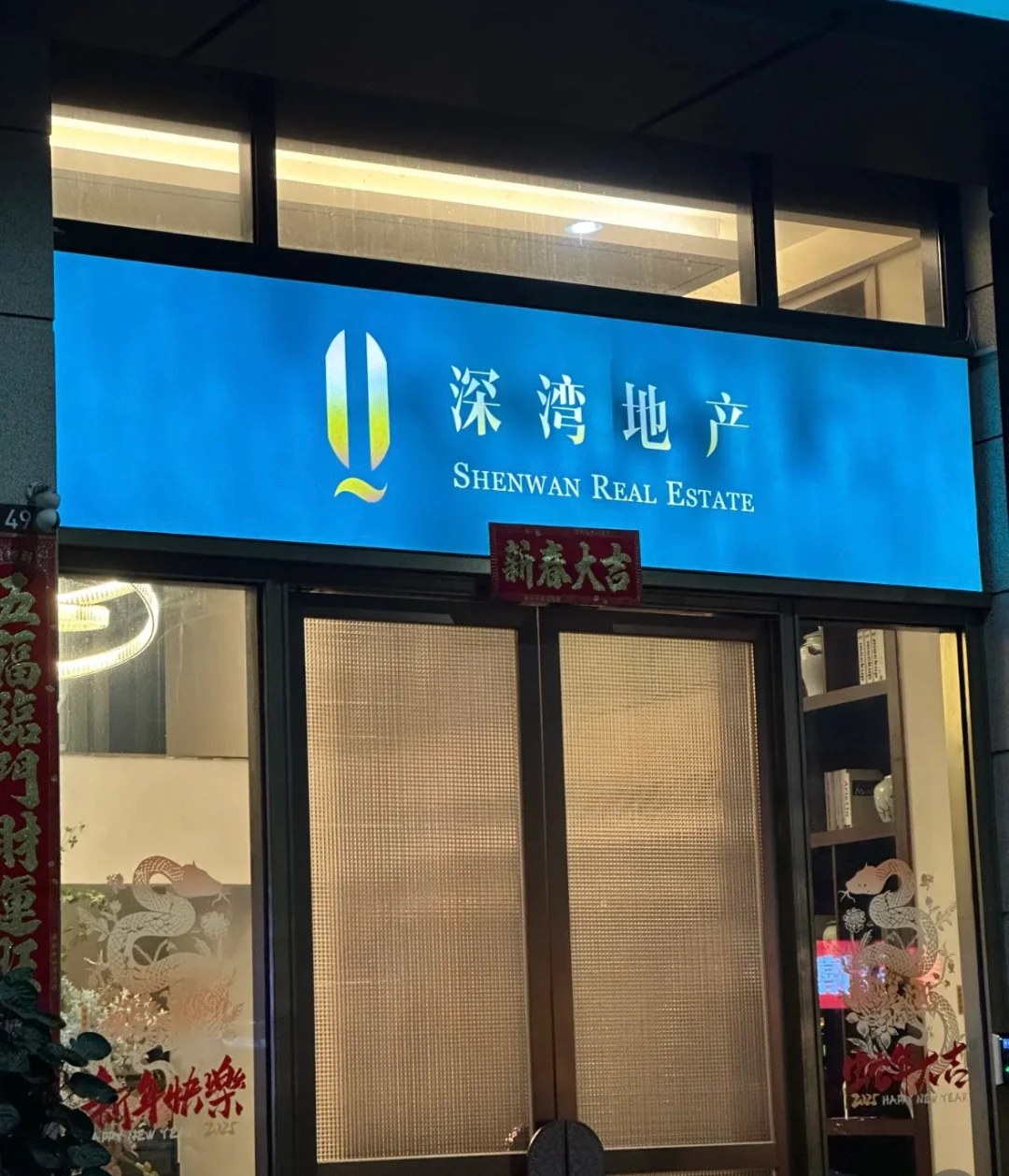 招一个老板助理,需要驾照和1-2年工作经验