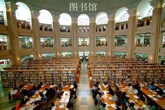 「1529」1补充 圭贤大学介绍:庆熙大学