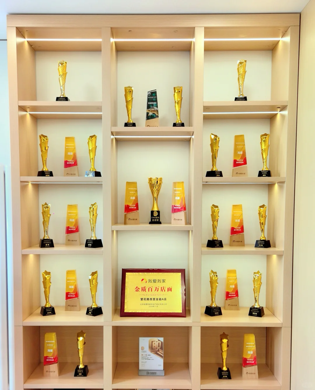 高薪诚聘无责底薪6000元