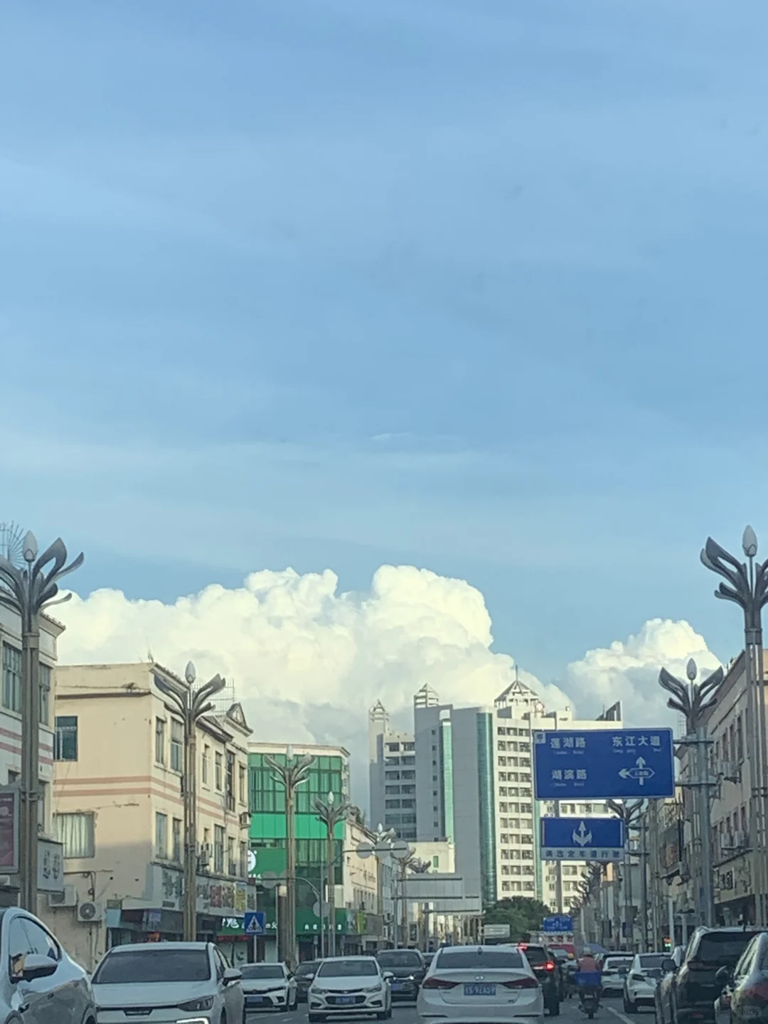 诚 聘 :文职 2名