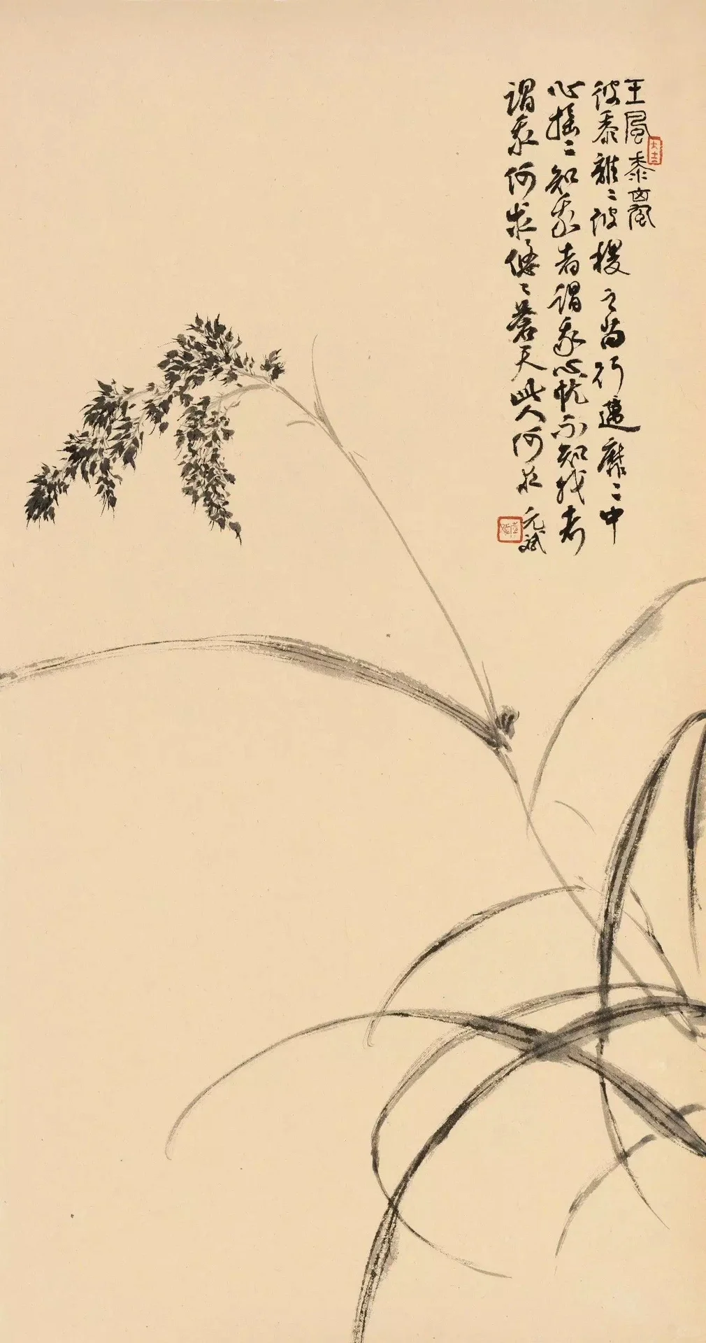 滉堂墨记｜显文人心象 寓诗情哲思（四）