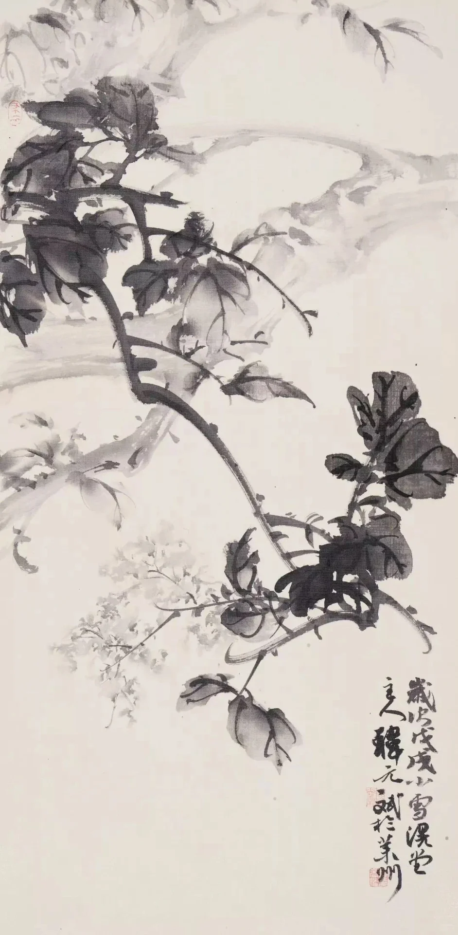 滉堂墨记｜显文人心象 寓诗情哲思（四）