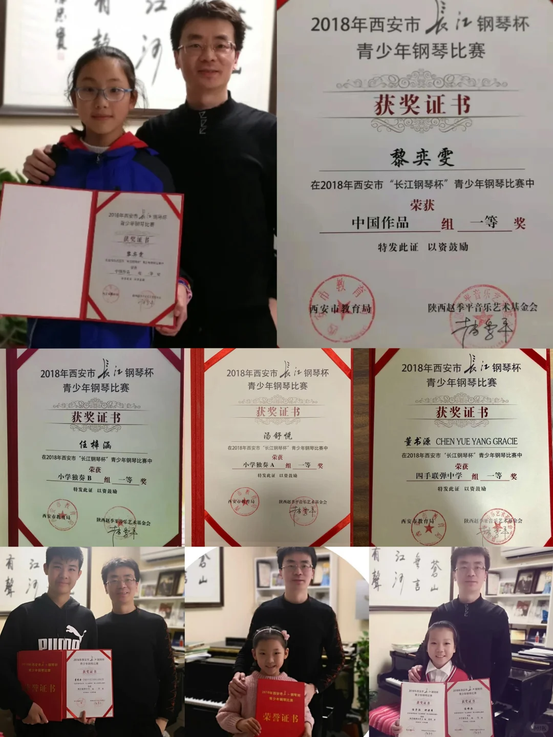 二十载深耕钢琴教学-带你了解波波音乐世界