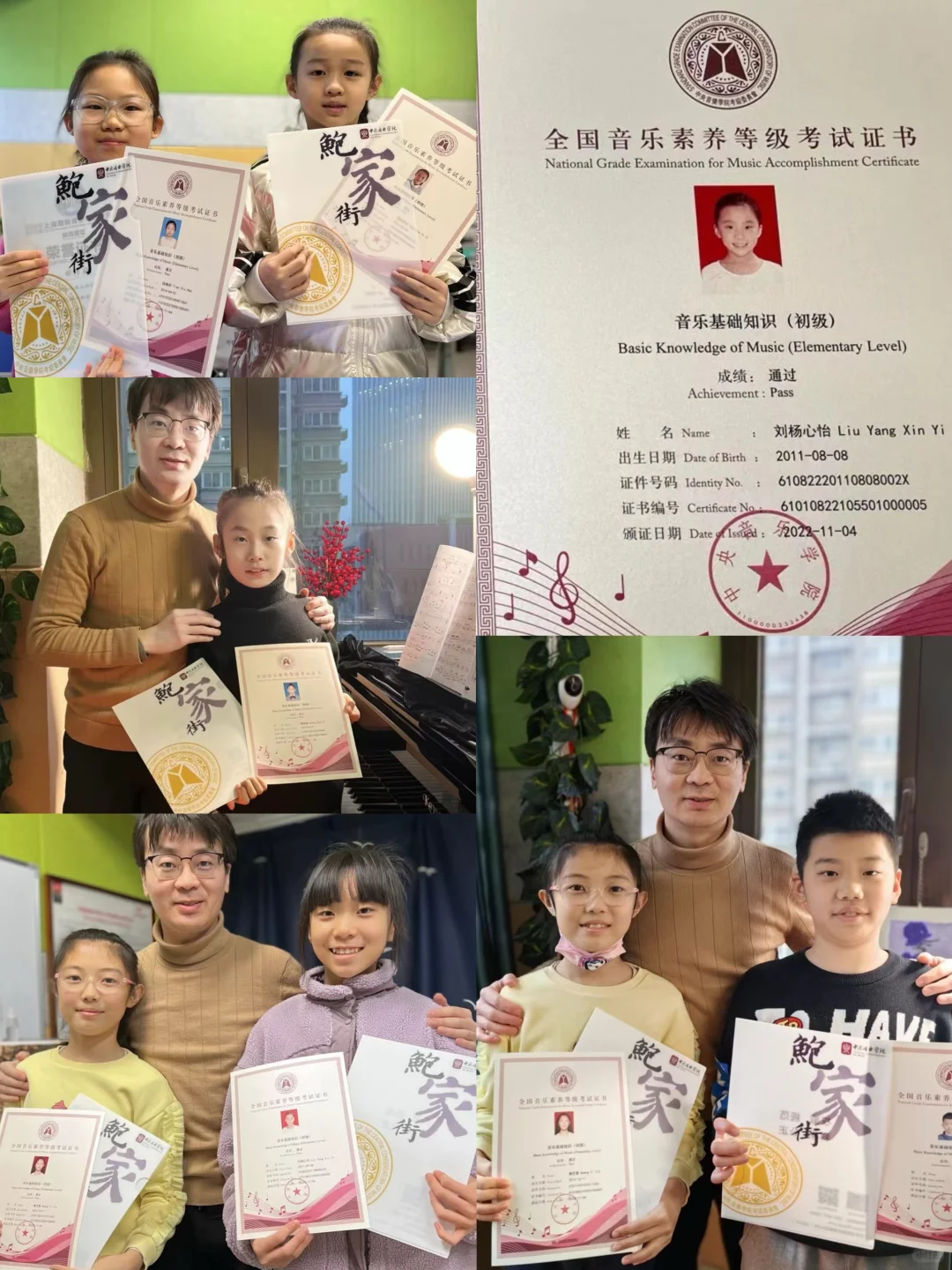 二十载深耕钢琴教学-带你了解波波音乐世界