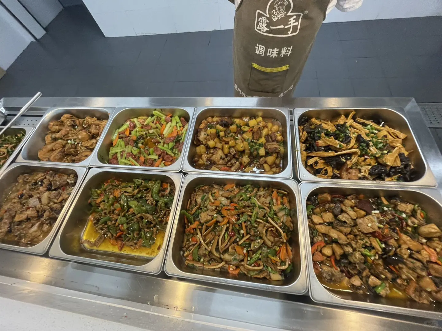 招聘 技术员 工程师