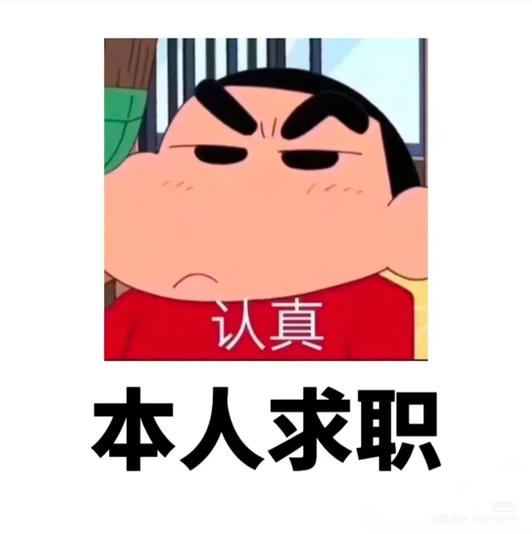 惠来哪里有招聘会