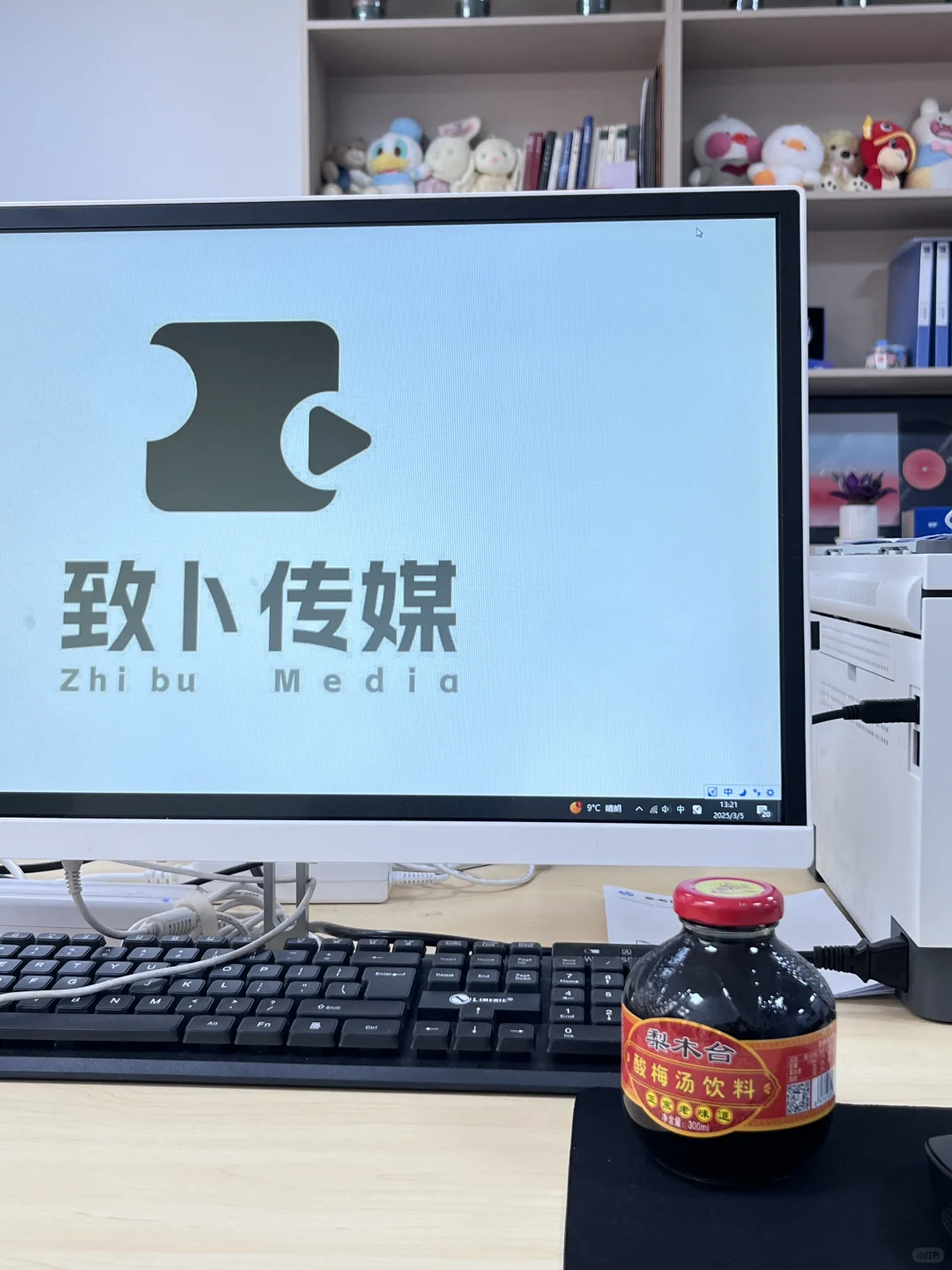 天津神仙公司招人啦