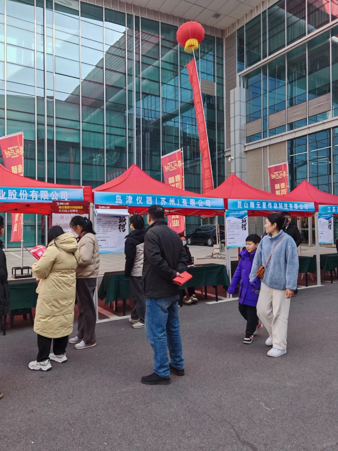 信阳百花园招聘