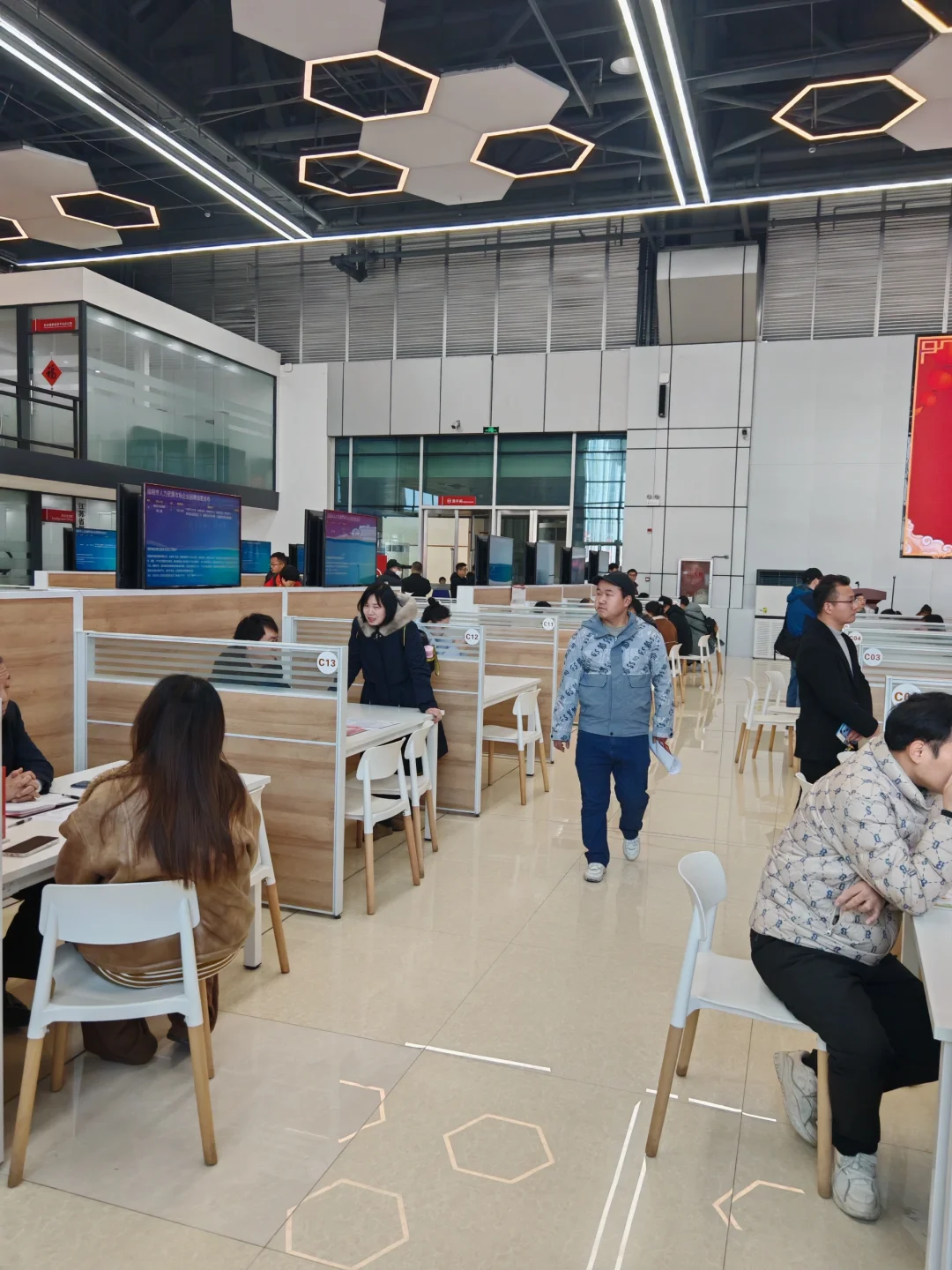 信阳百花园招聘