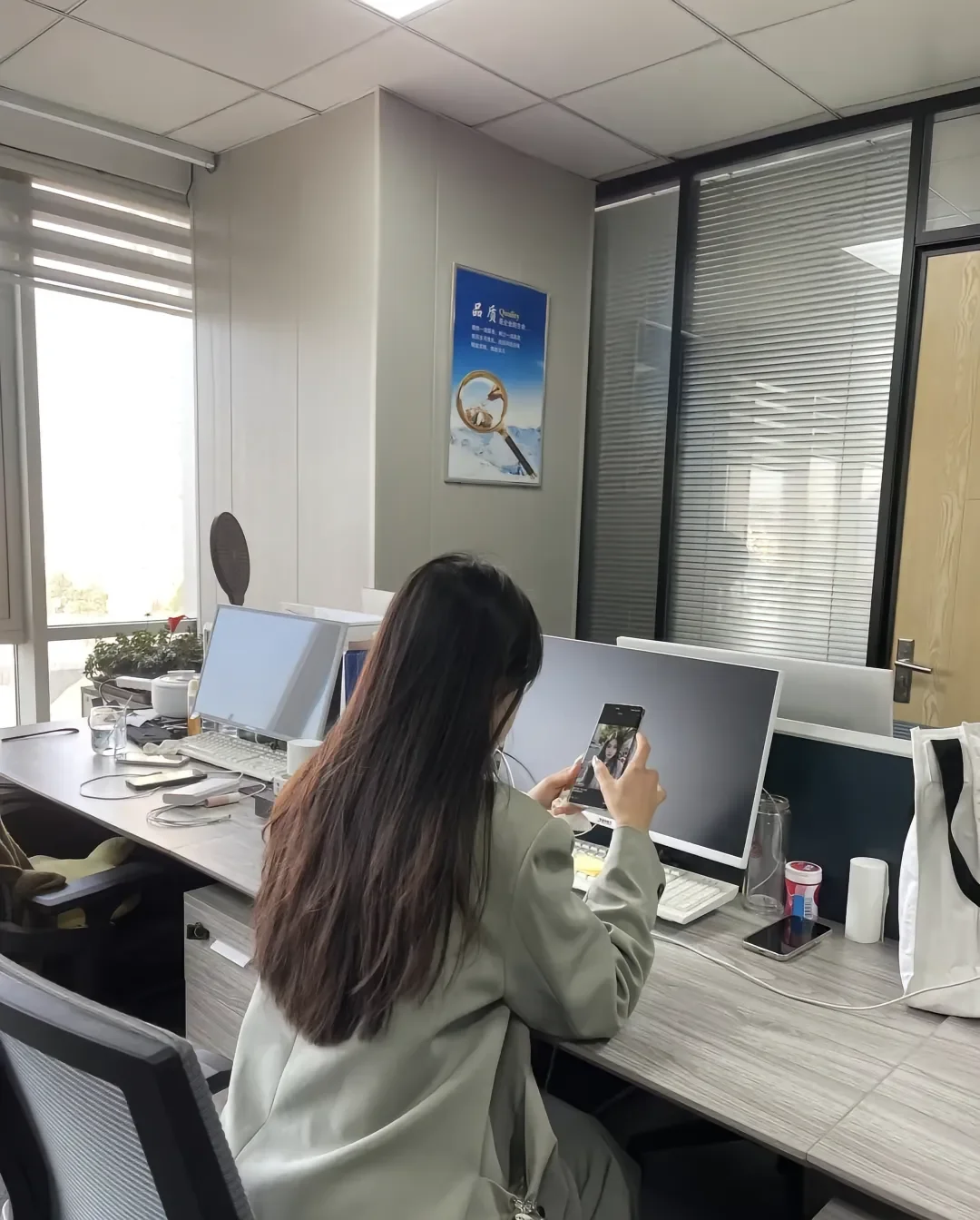 上班就是玩手机