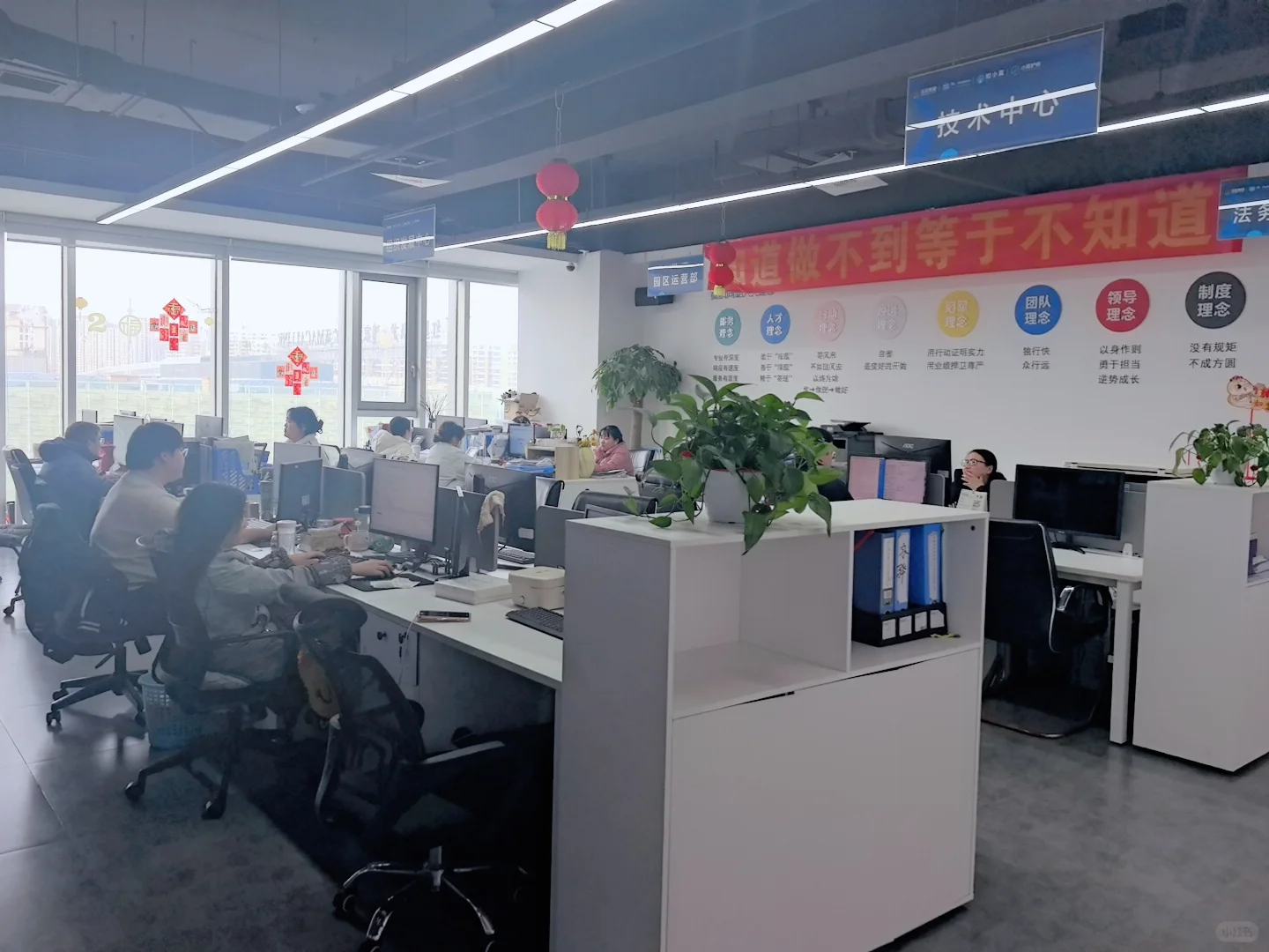 走过路过不要错过~~招聘啦工作啦