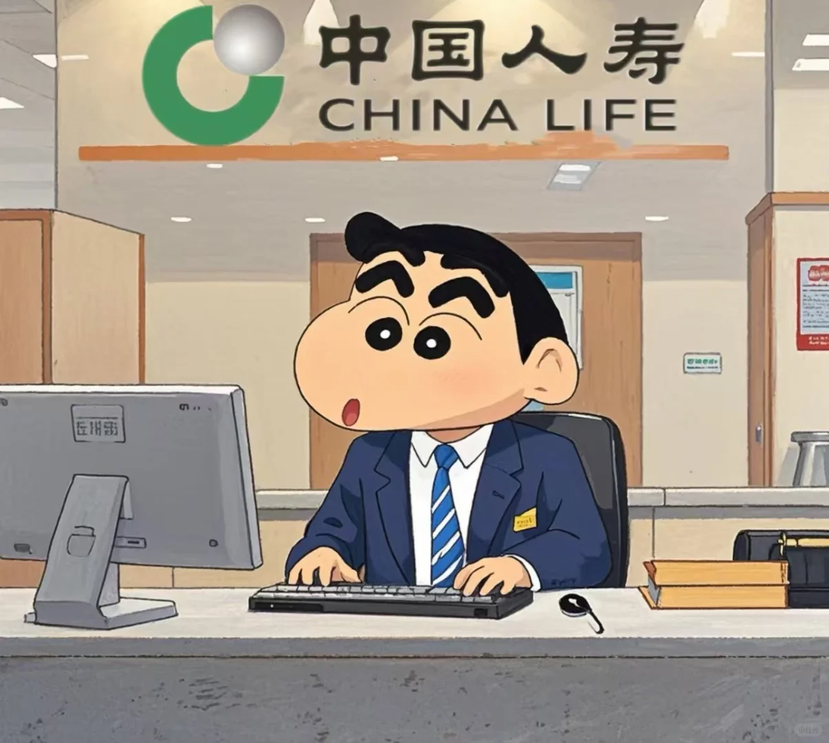 周末双休找上班搭子