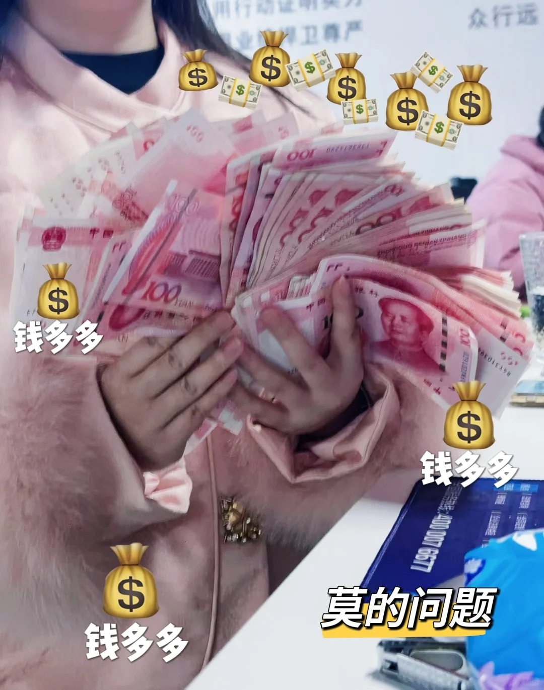 走过路过不要错过~~招聘啦工作啦