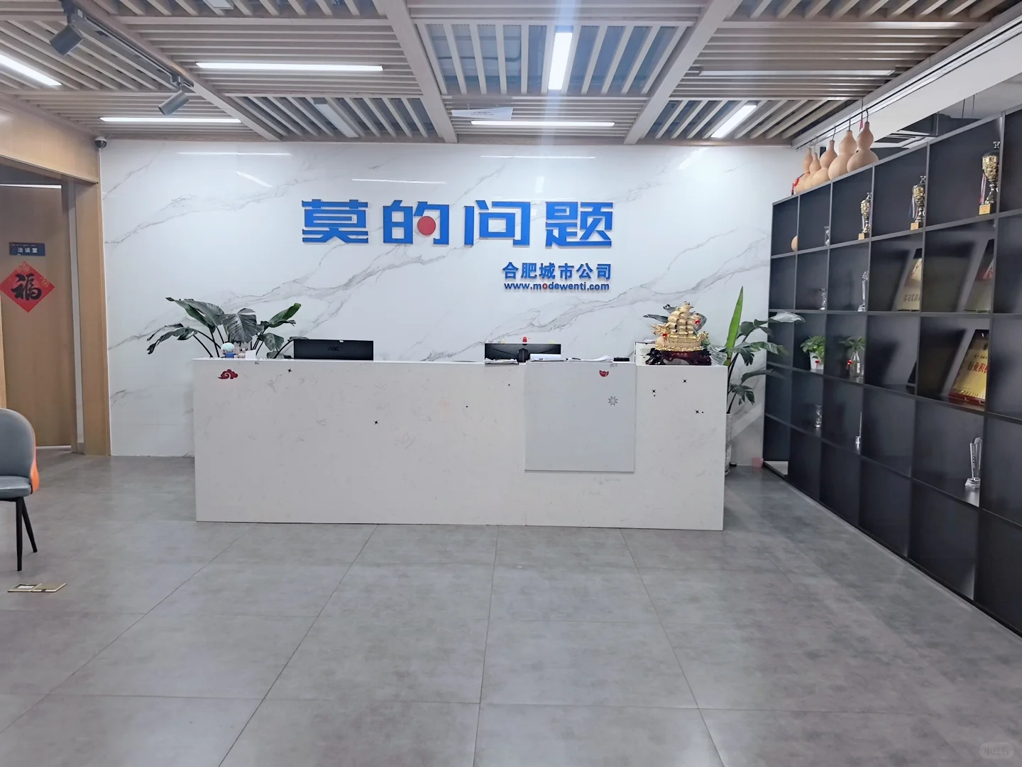 走过路过不要错过~~招聘啦工作啦