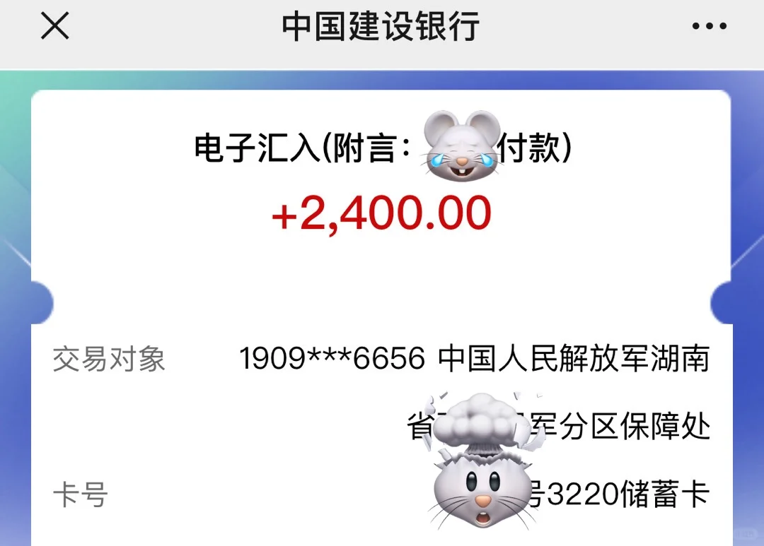 这个班，不上也罢