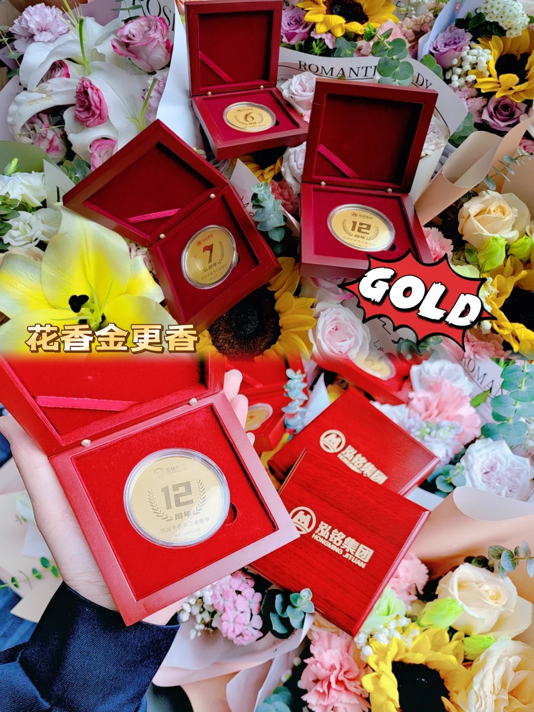 走过路过不要错过~~招聘啦工作啦