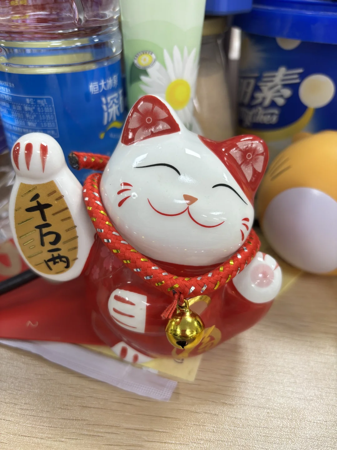 哪吒叫你来上班了宝，无责底薪8k