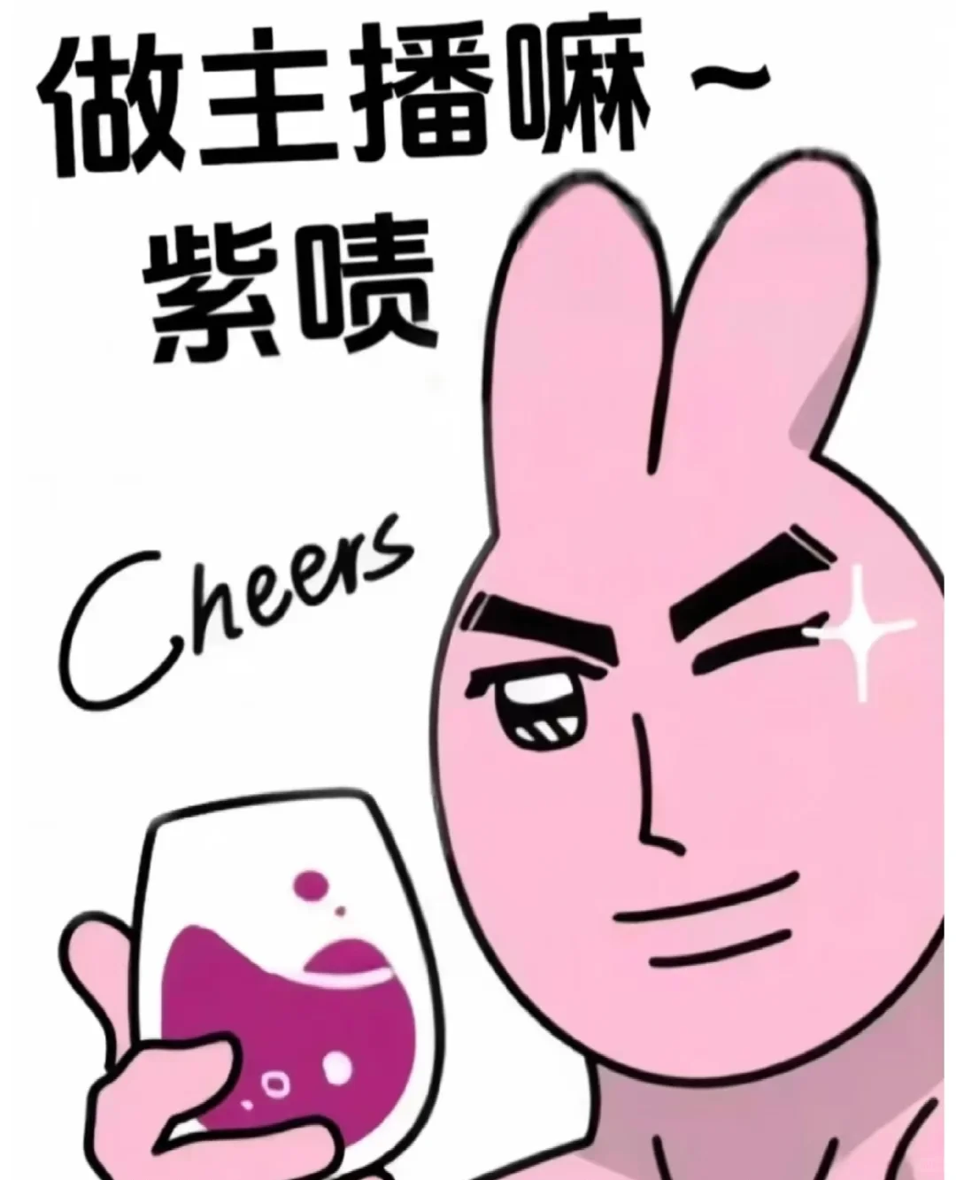 轻松工作哪里有！！！