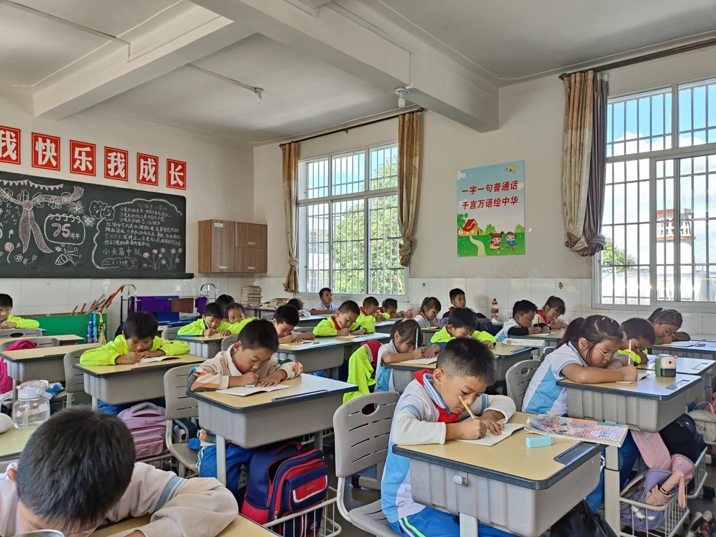 祥云县下庄小学招临聘教师