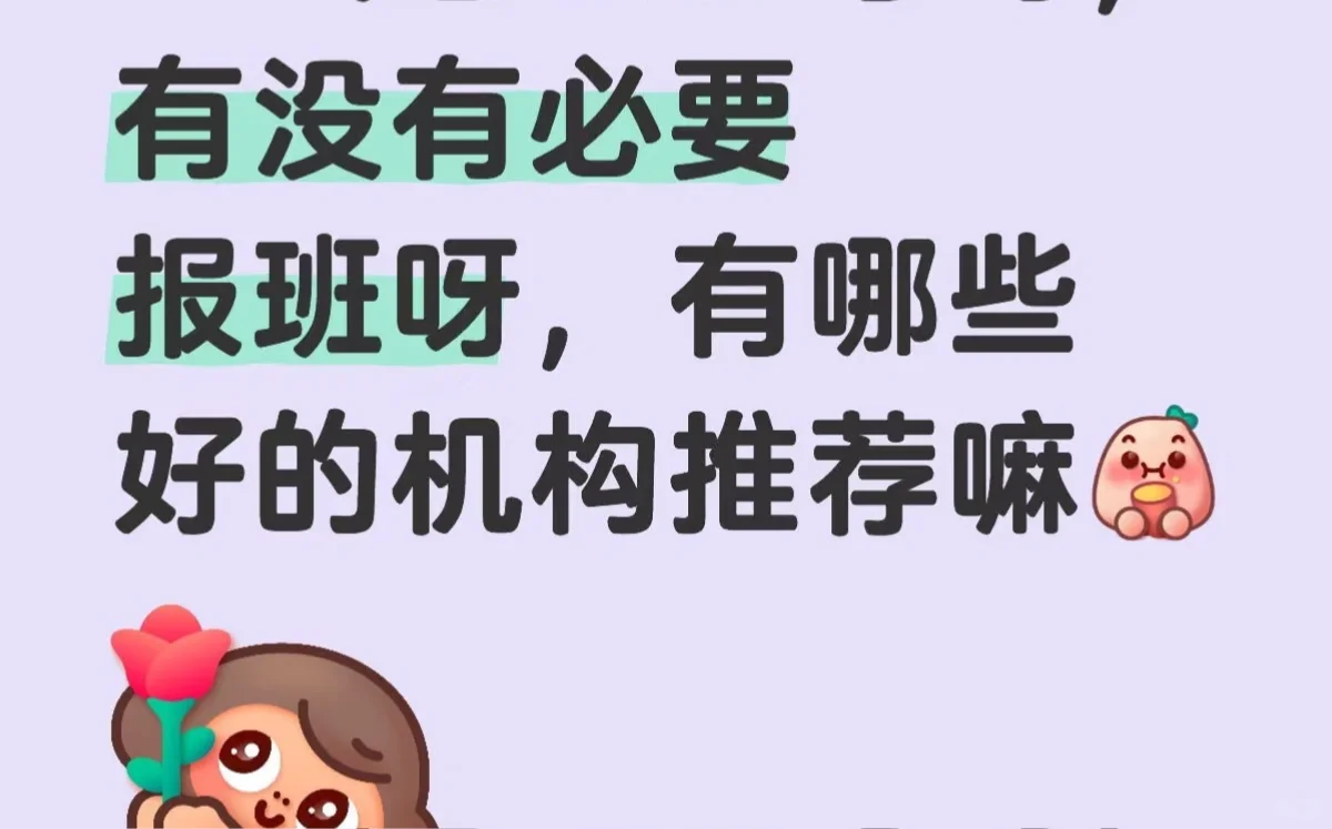 兴庆区社区工作者！！！