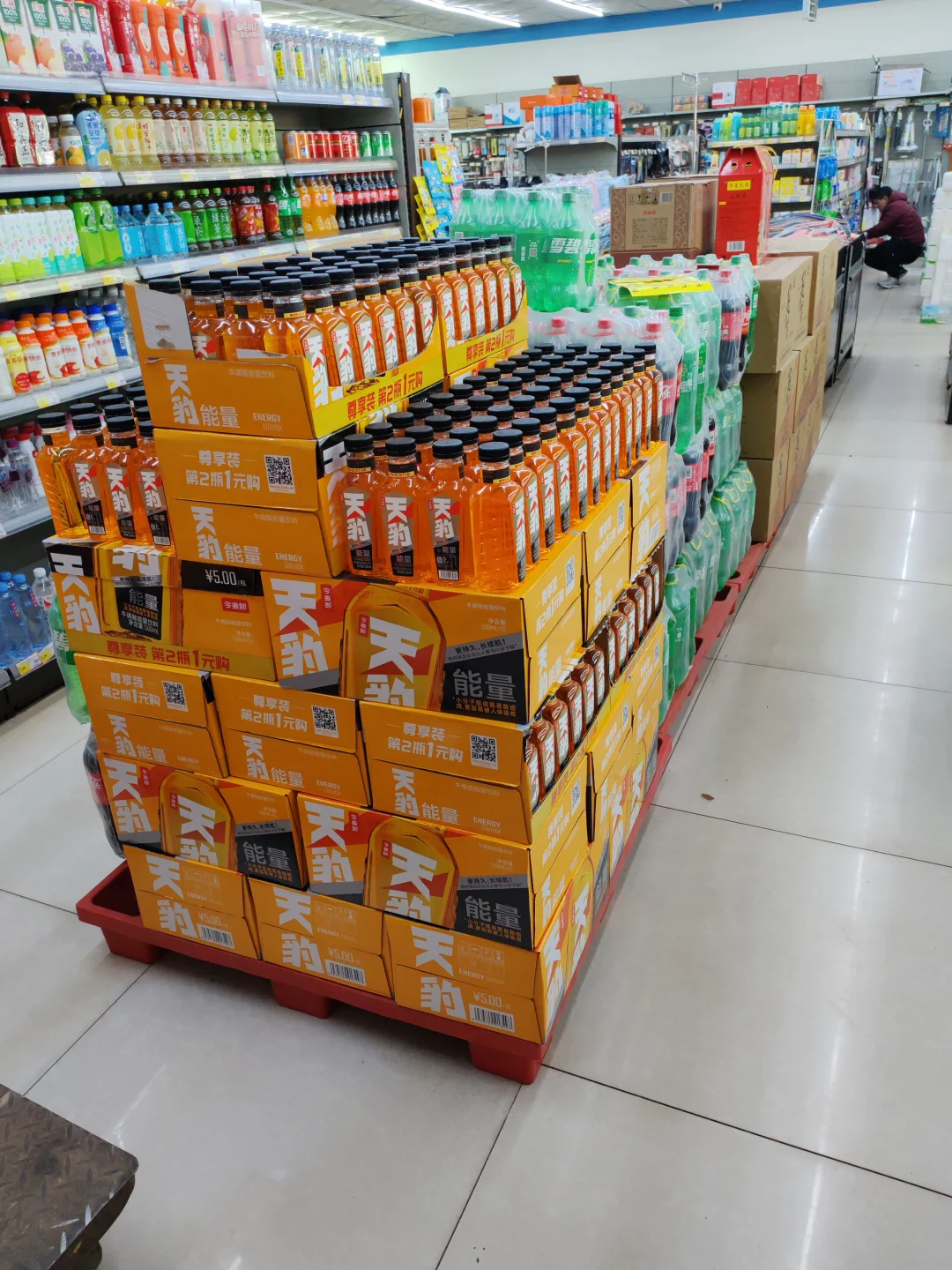 河北今麦郎饮品营销策划有限公司