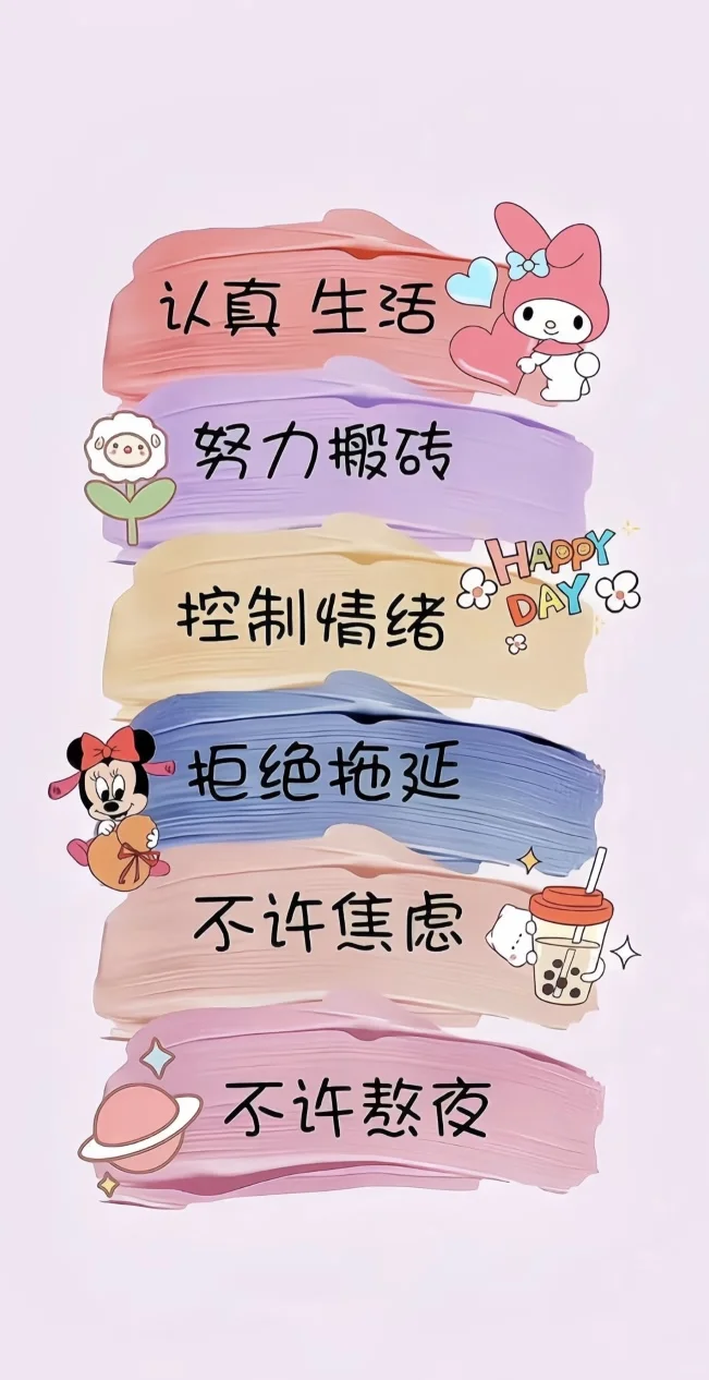 兰州市城关区聘用制