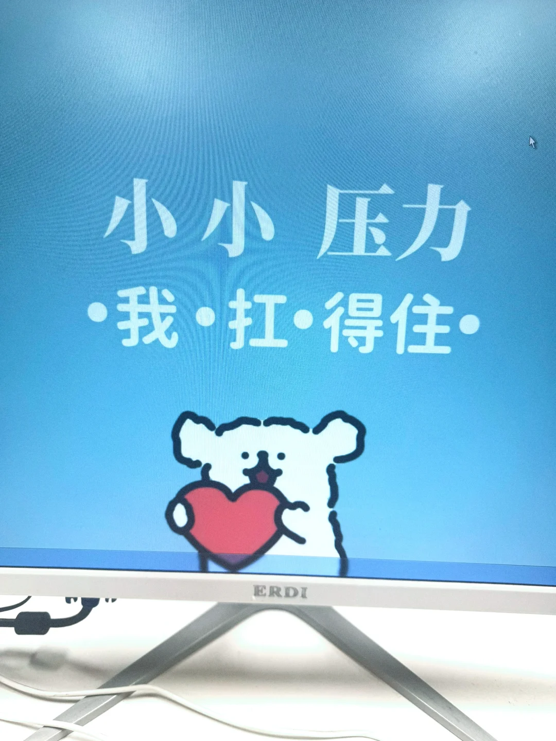 内推岗位！！合适的私我！！！