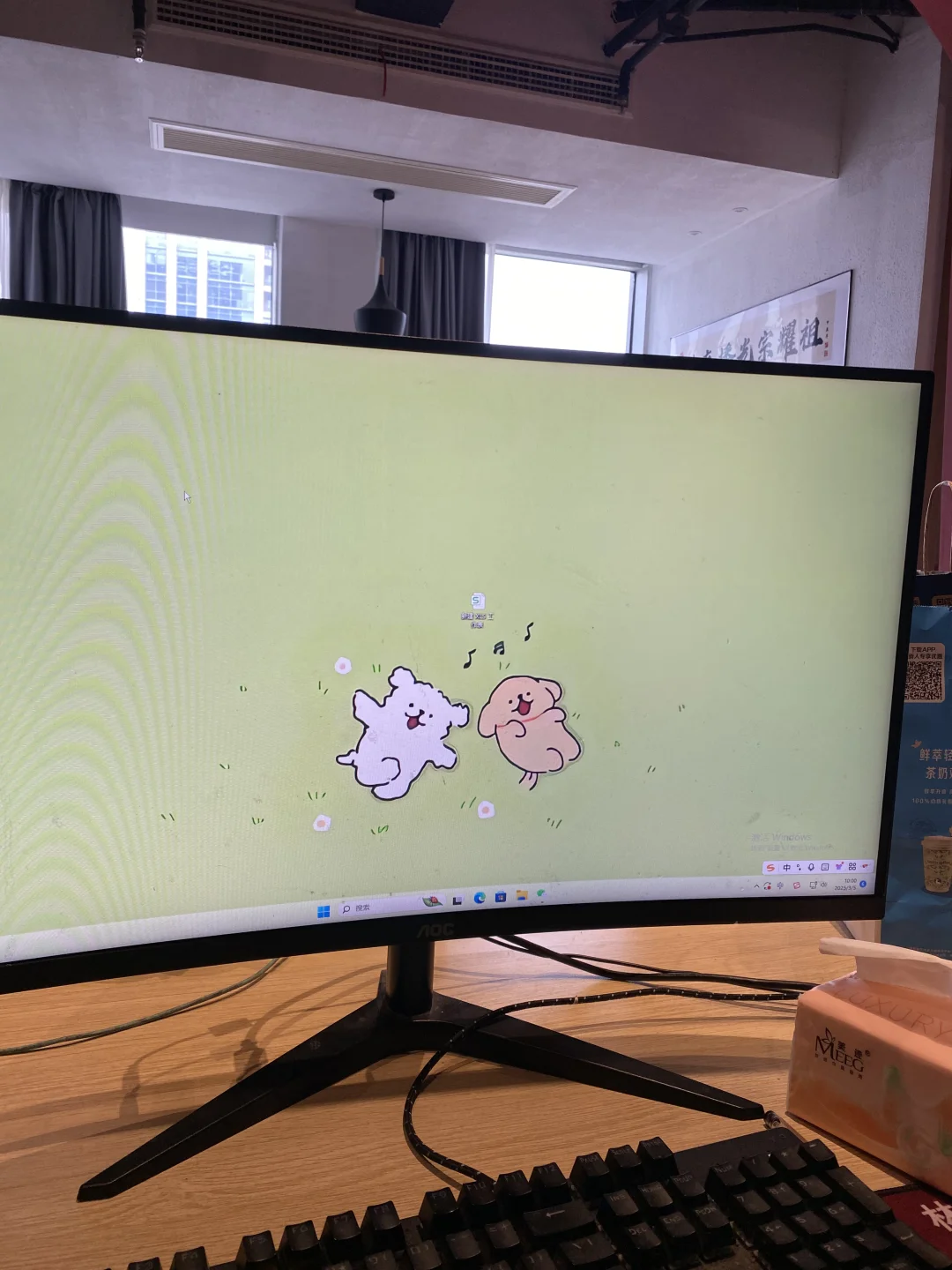 轻松岗位等你来哦～