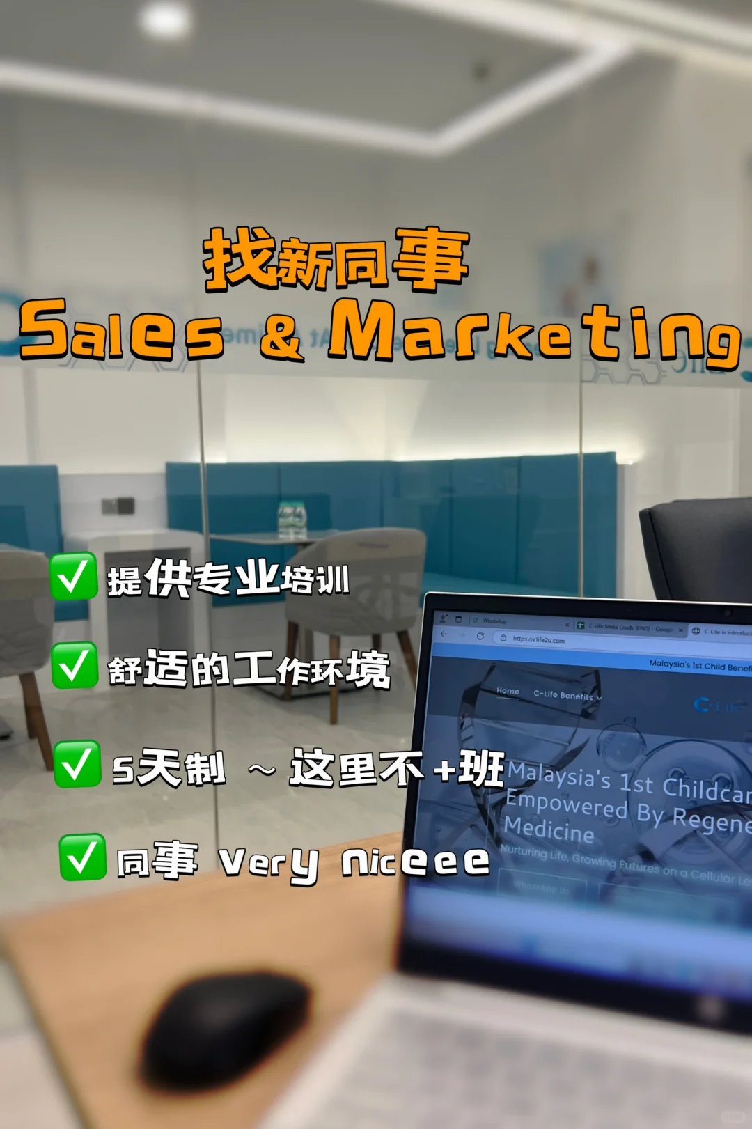 🇲🇾 zhao 工的, 看这里👀