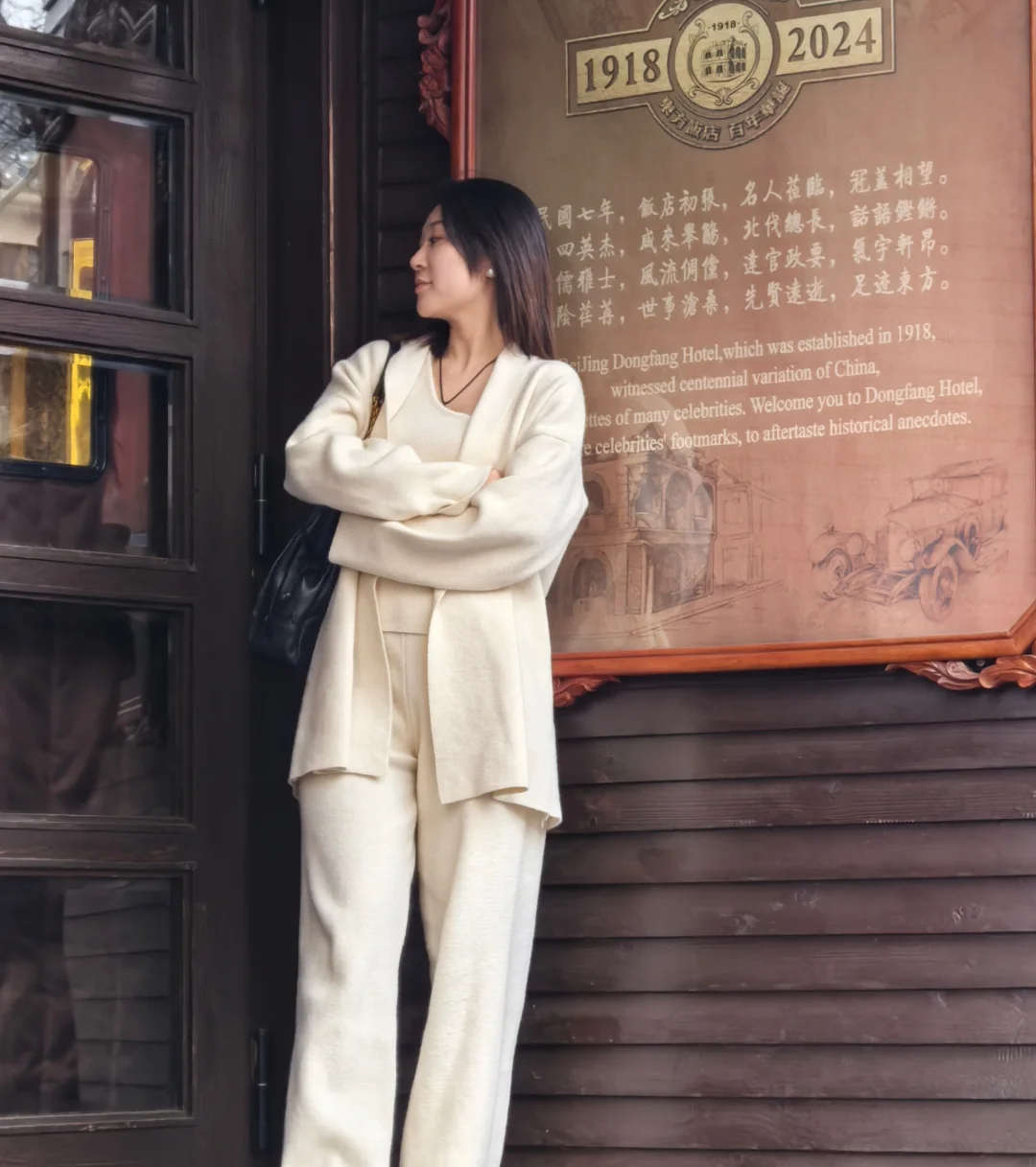 招聘|北京找工作的看过来