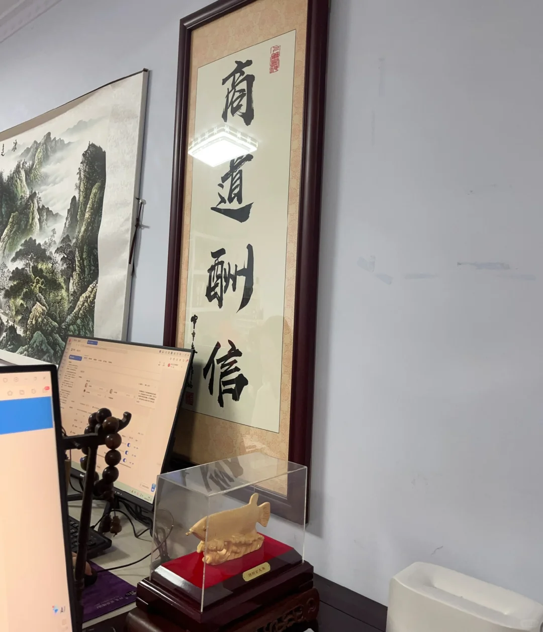 承德市电商公司招人啦不加班按时发工资