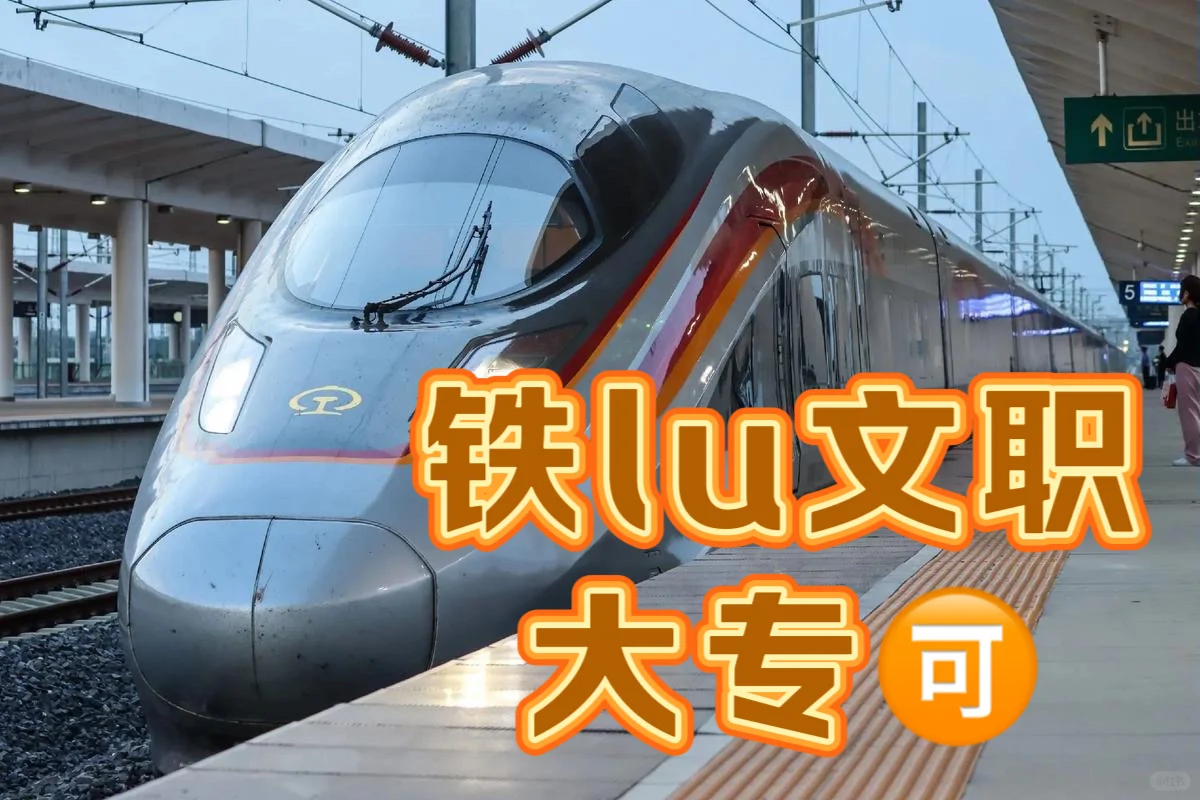 全国都🉑️，双休，文员