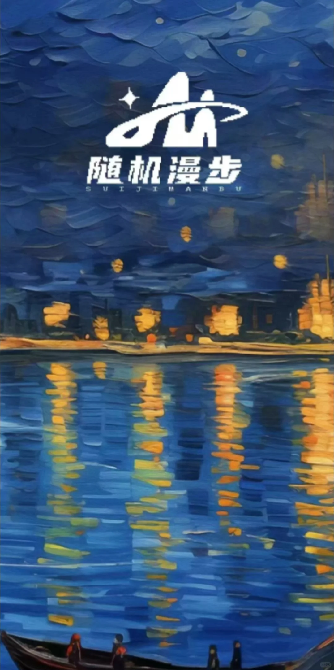 北京朝阳～多岗位公司招聘（有实习需要）