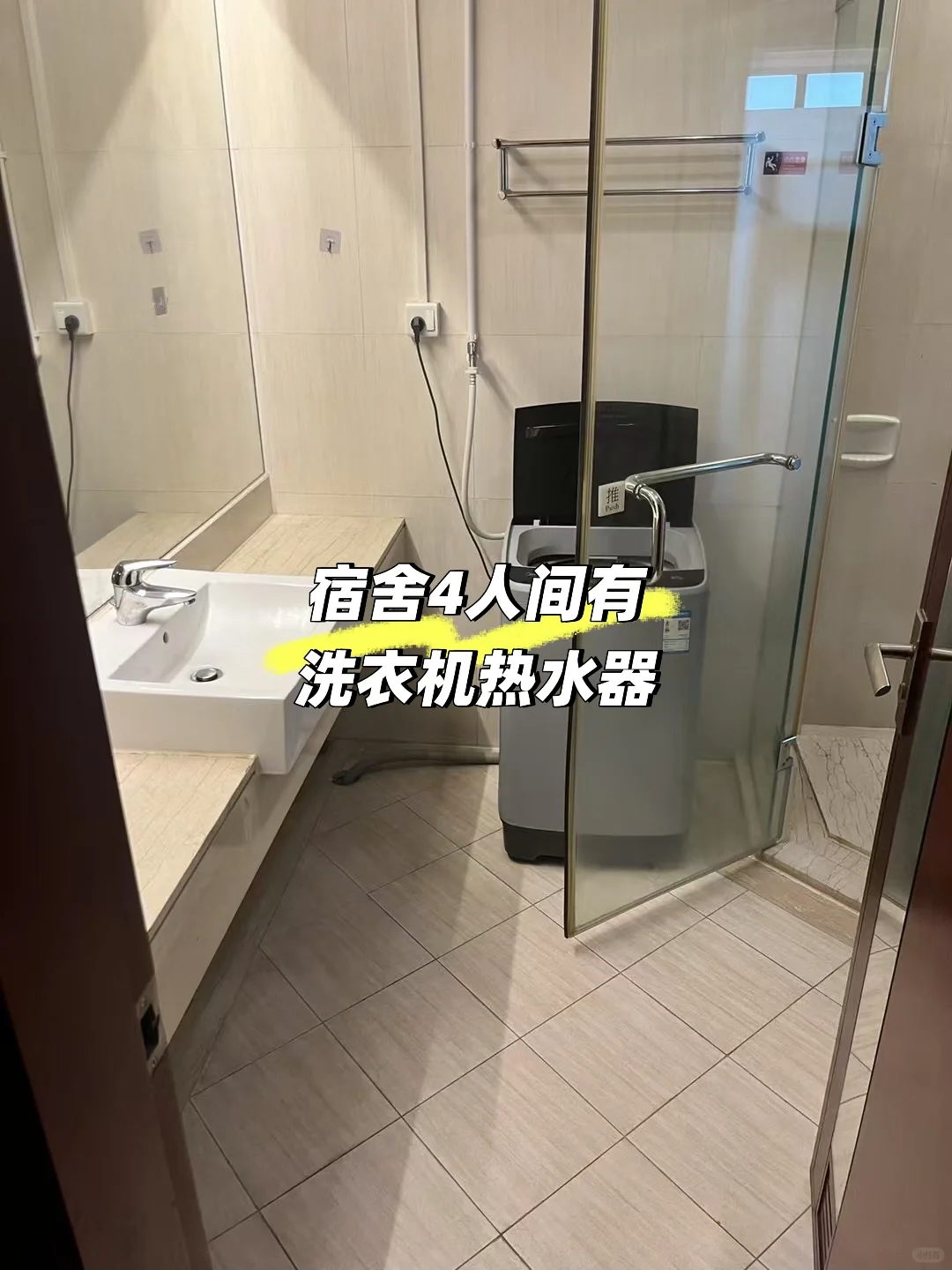 东莞常平办公室早十晚六文员！！