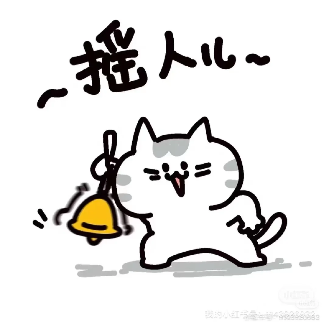 招一个办公室文员