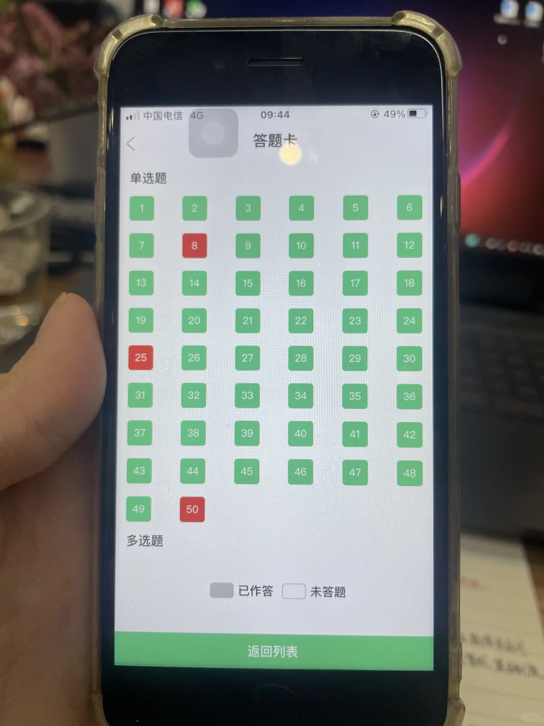 25南宁良庆区社区招聘，临阵磨枪不快也光