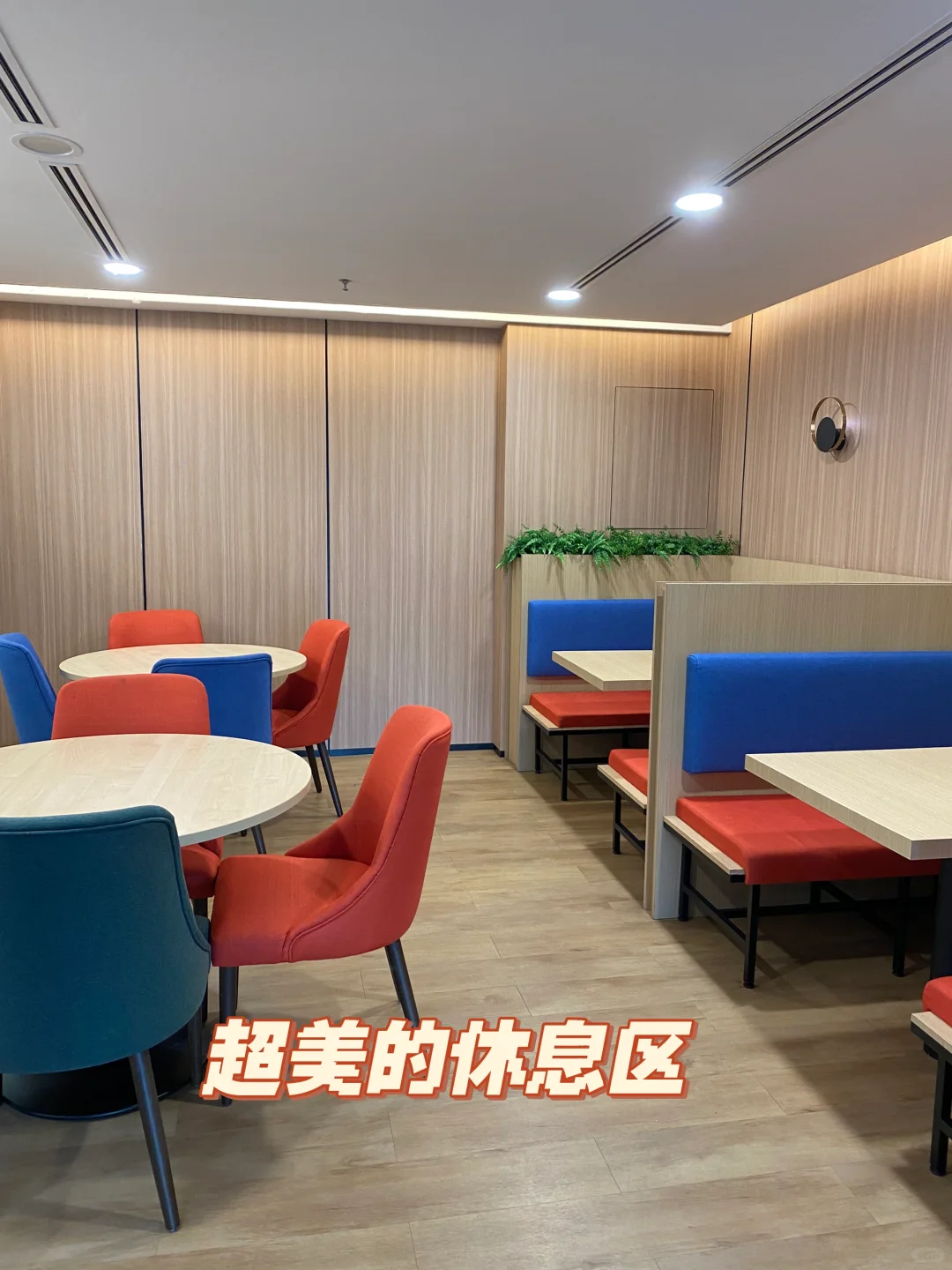 ✨ 神仙公司招聘啦！ ✨