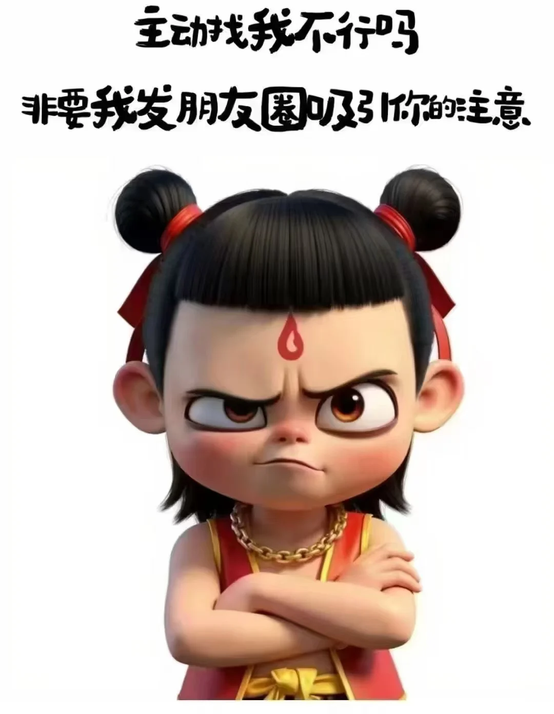 找工作，不内卷，穿戴甲美甲师