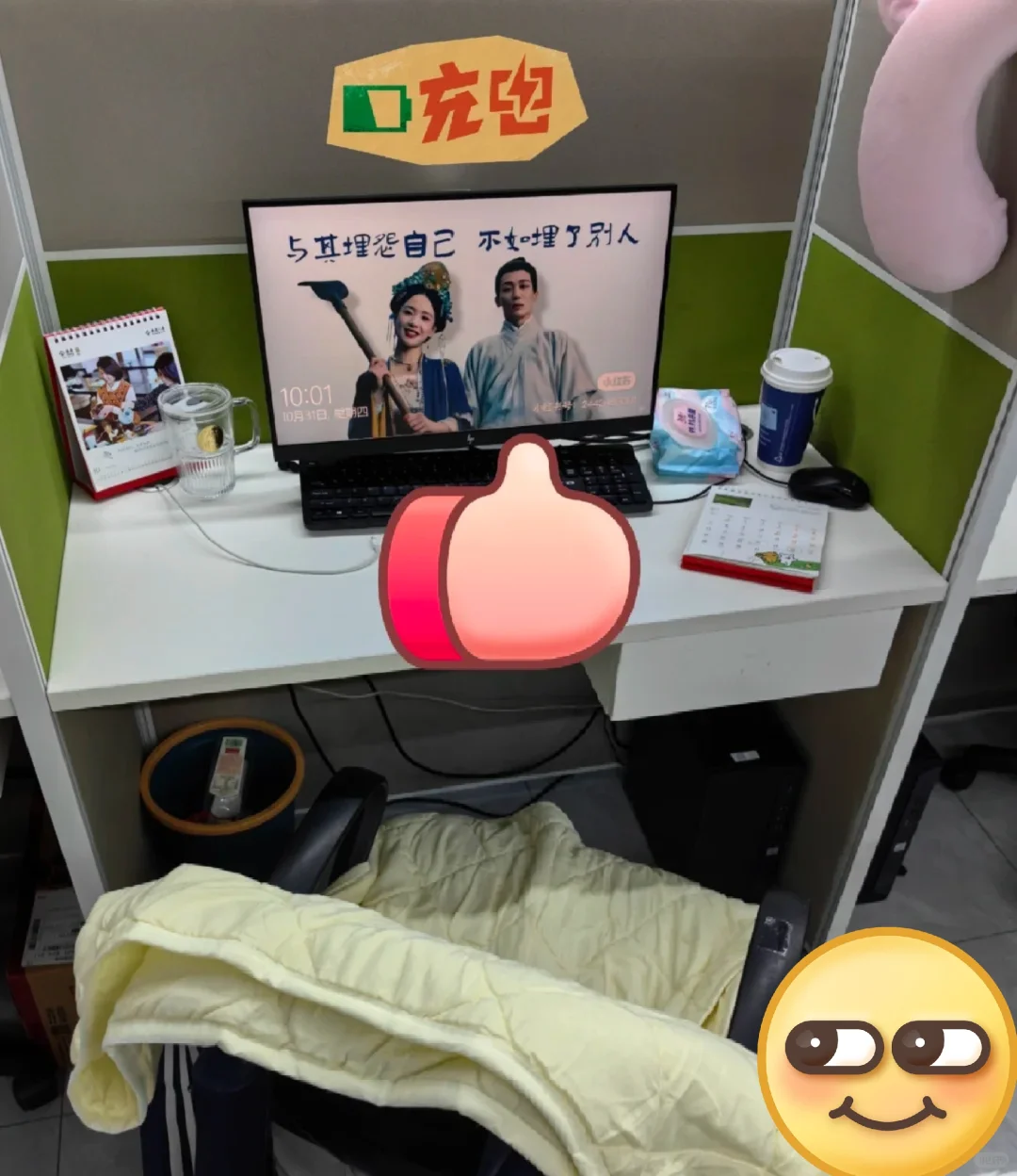 成都成华区聘双休客服两名，周末固定双休