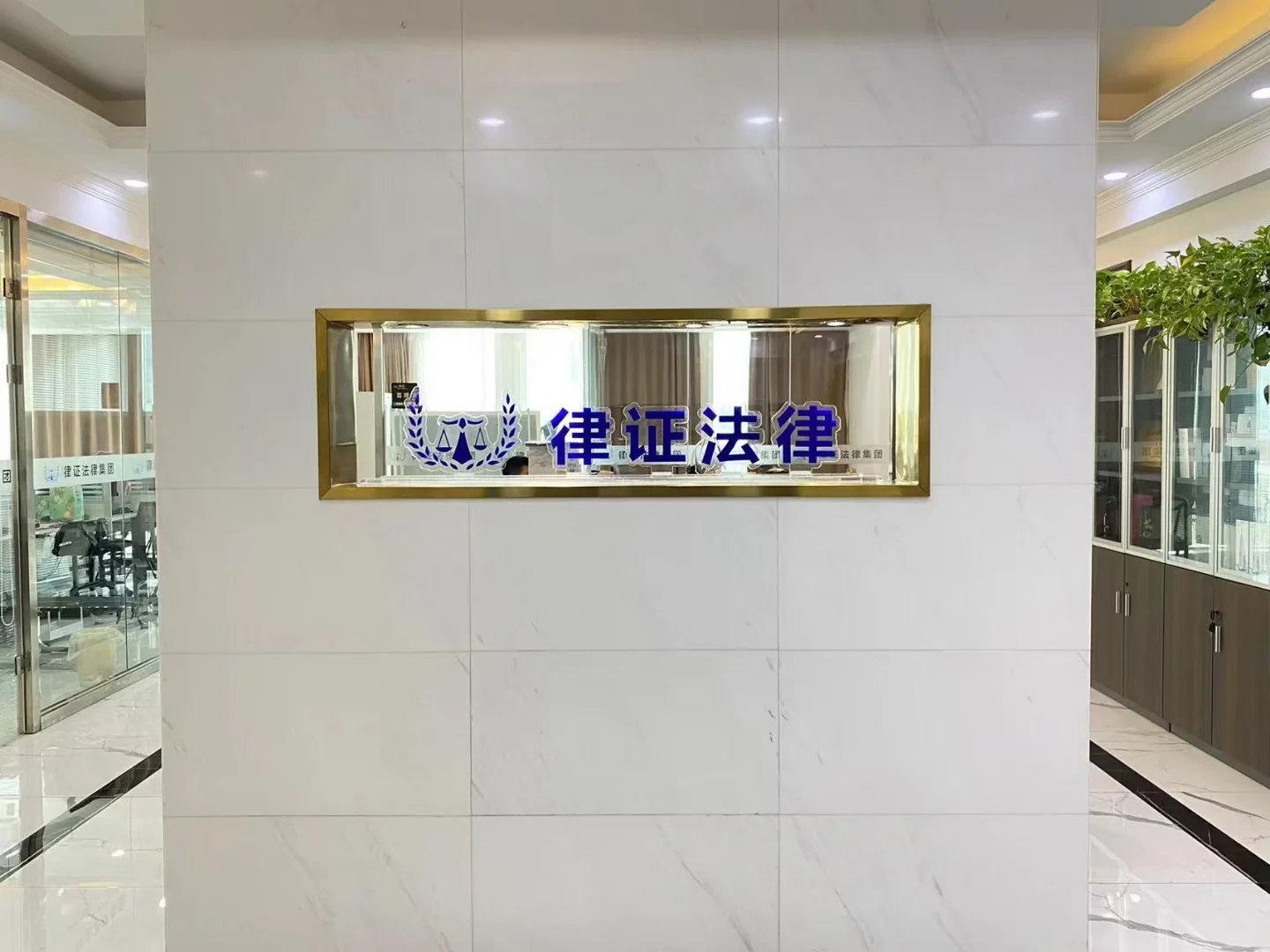 廊坊神仙公司来啦～～～