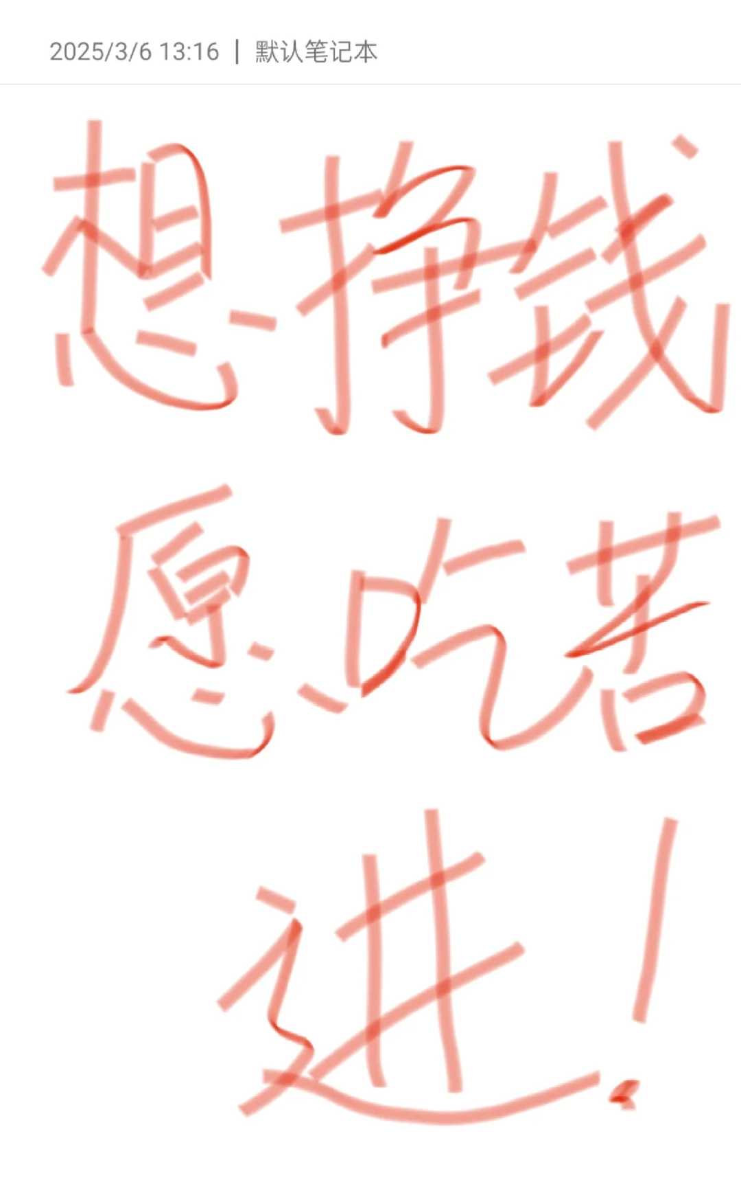 集团性公司招聘