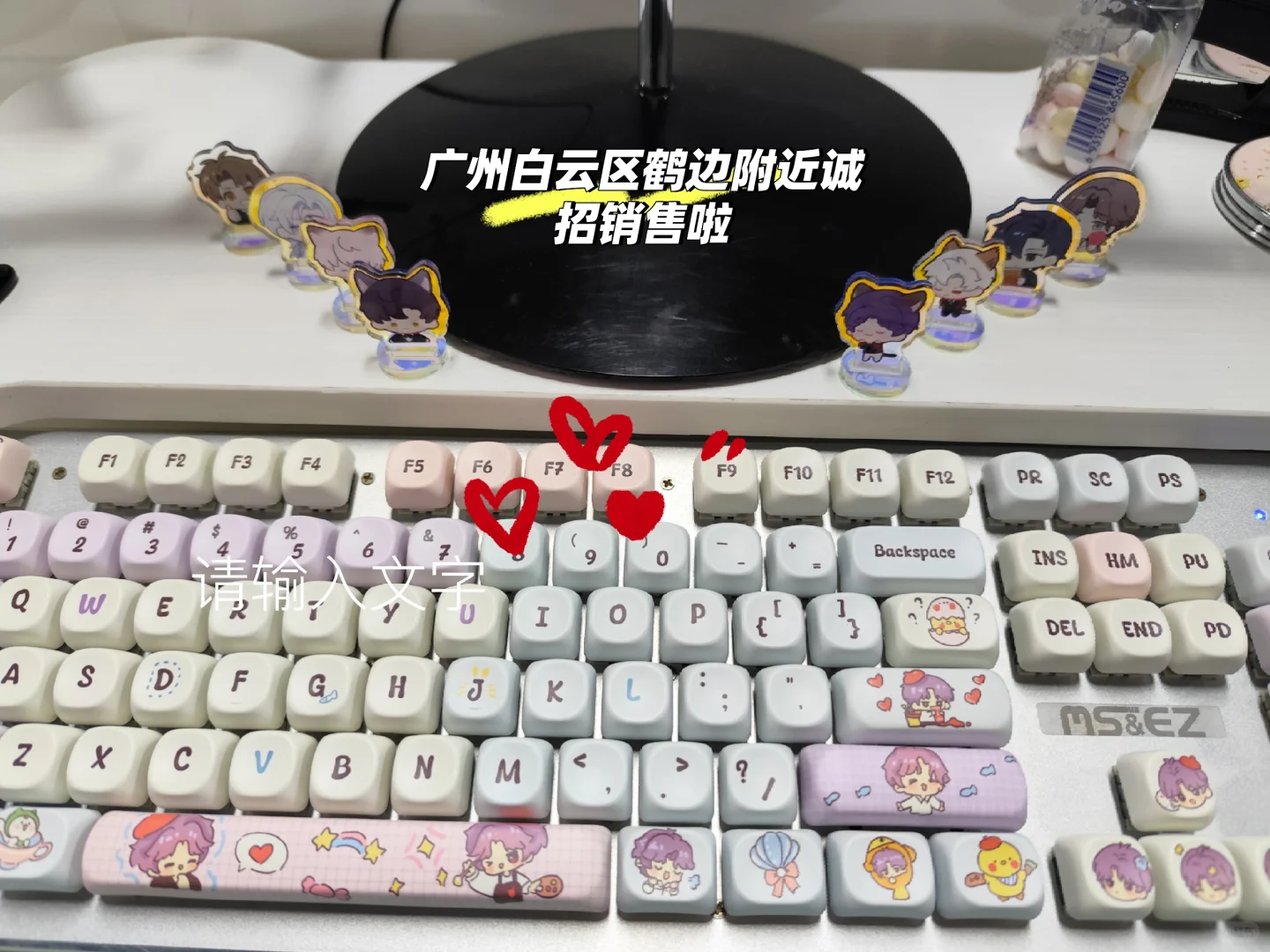 广州白云区招人真的好难呀